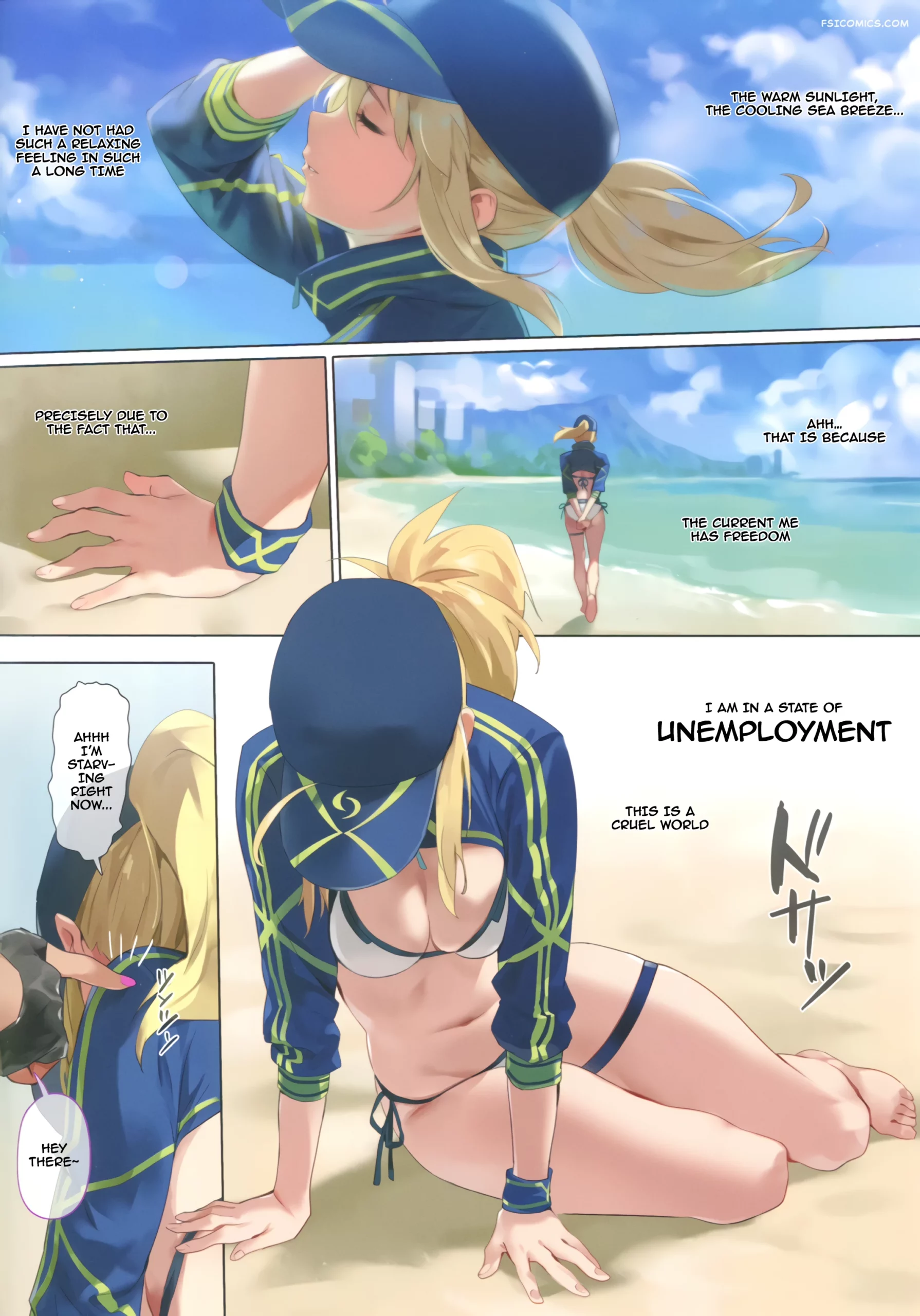 xx rom orangemaru 003 scaled - FSIComics xx rom orangemaru 003 scaled - FSIComics