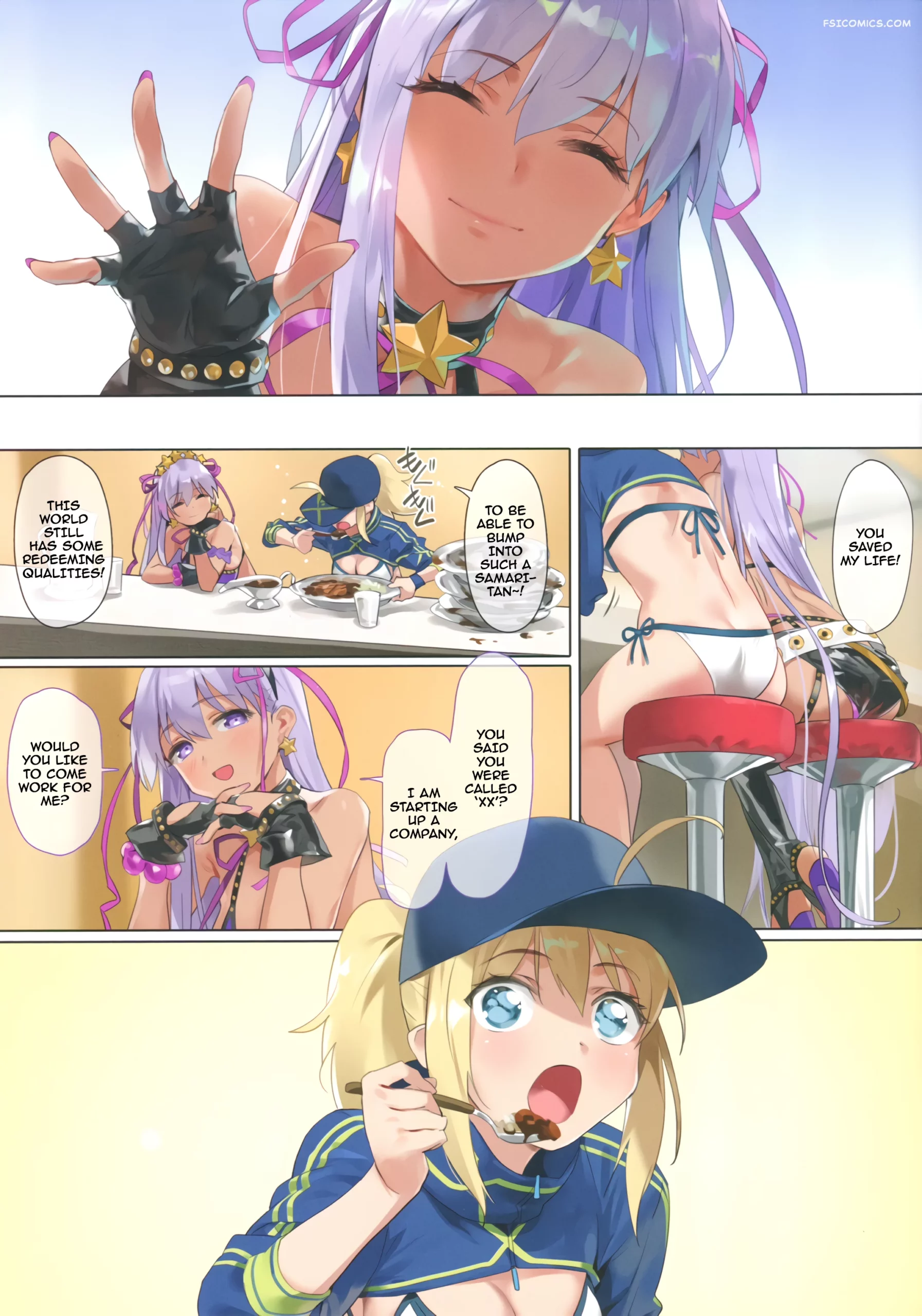 xx rom orangemaru 004 scaled - FSIComics xx rom orangemaru 004 scaled - FSIComics