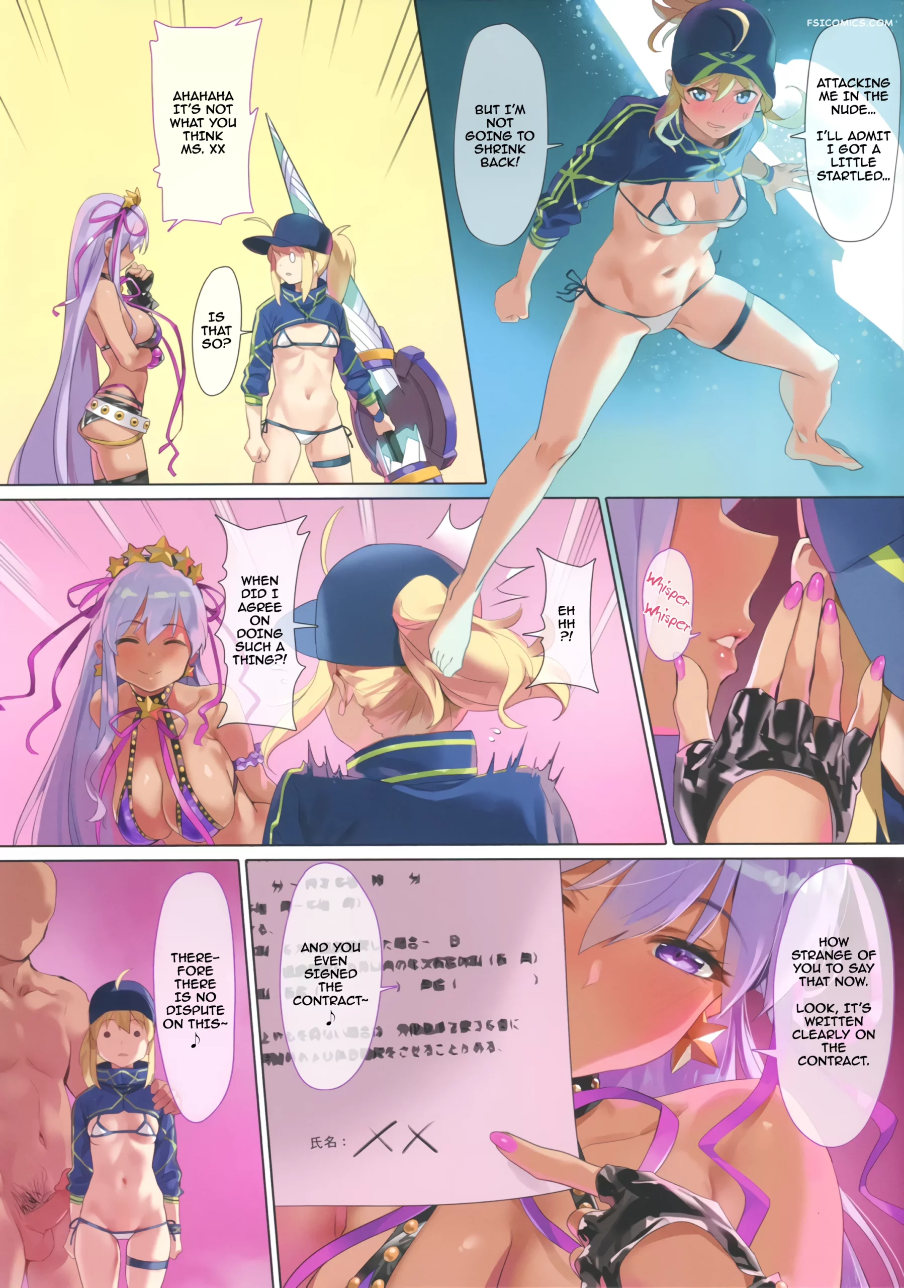 xx rom orangemaru 008 scaled - FSIComics xx rom orangemaru 008 scaled - FSIComics