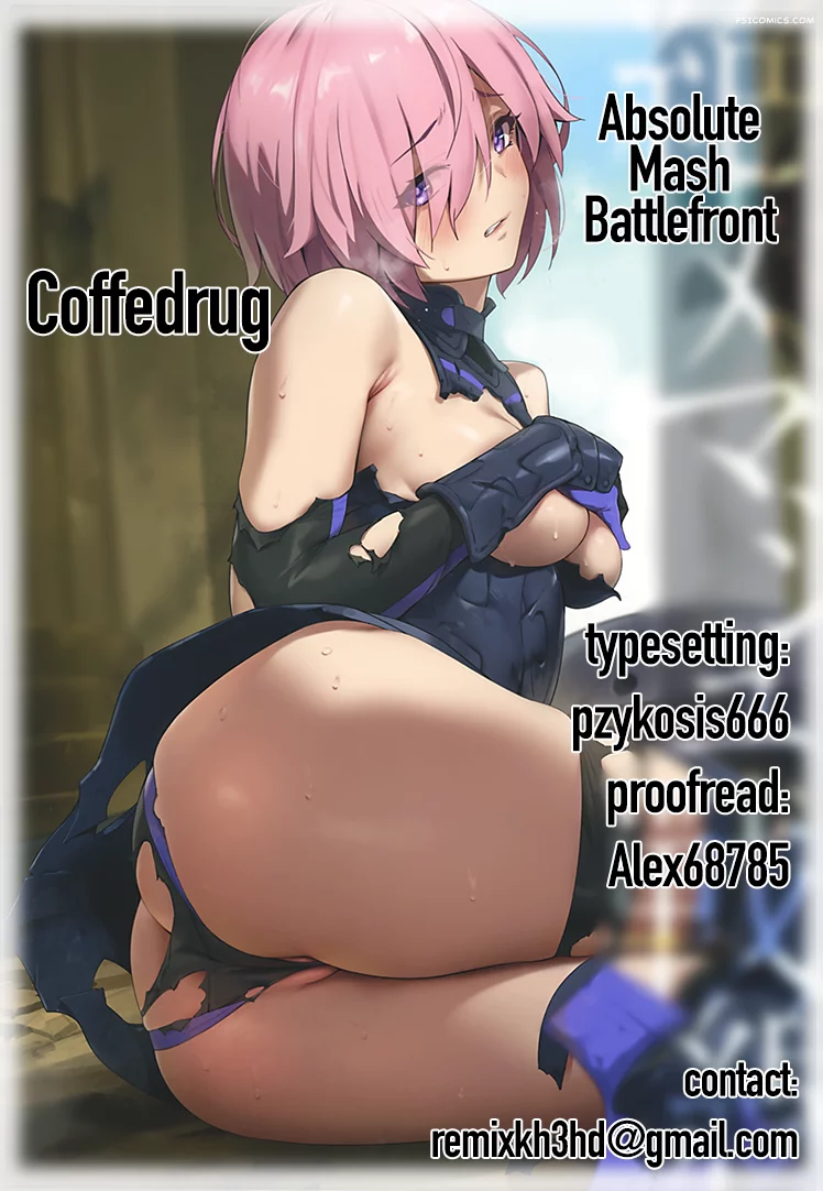 zettai mash sensen absolute mash battlefront orangemaru 030 - FSIComics zettai mash sensen absolute mash battlefront orangemaru 030 - FSIComics