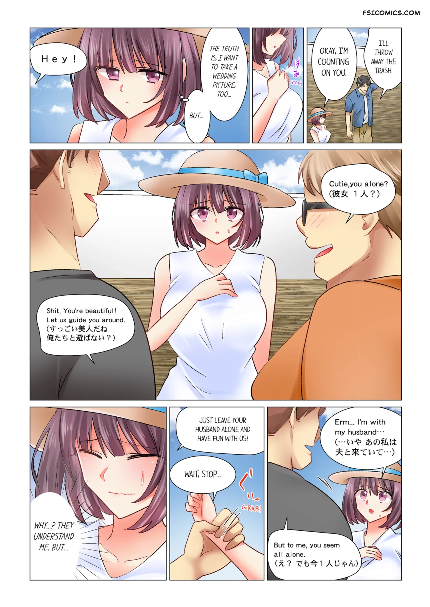 our-kinky-newlywed-life-chapter-6-nanakusa-amane-052
