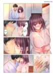our-kinky-newlywed-life-chapter-9-nanakusa-amane-010
