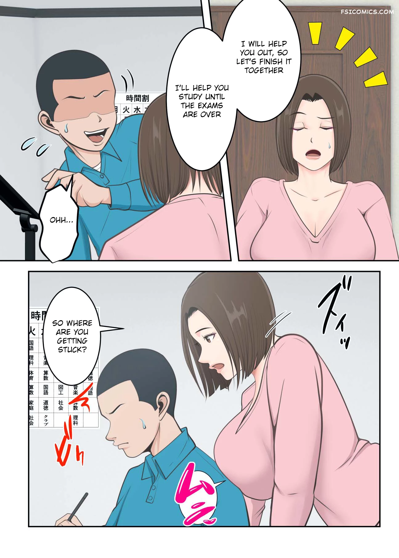 a-demonic-education-a-mother-and-her-son-have-a-sweet-back-strap-yuriko-club-008