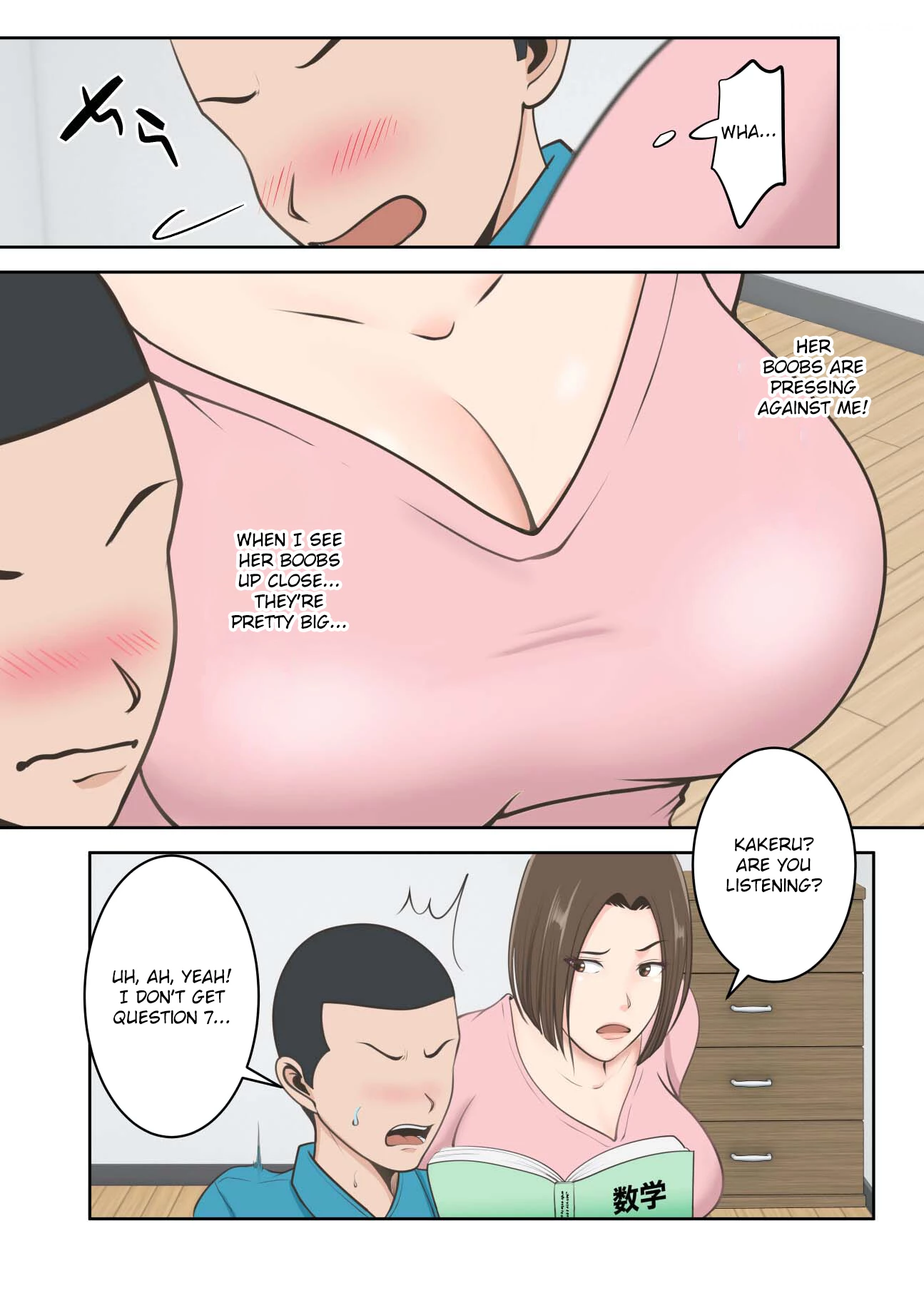 a-demonic-education-a-mother-and-her-son-have-a-sweet-back-strap-yuriko-club-009
