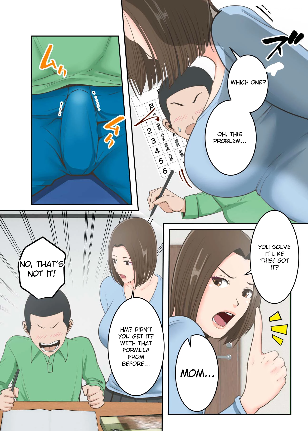 a-demonic-education-a-mother-and-her-son-have-a-sweet-back-strap-yuriko-club-031