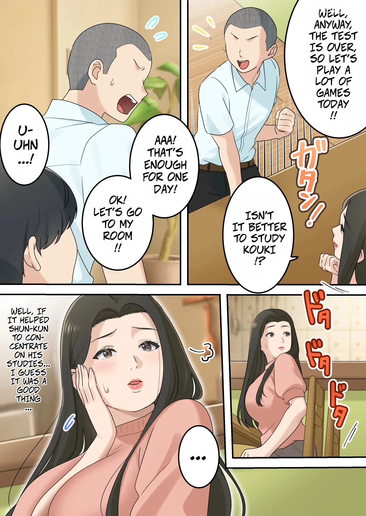 i-secretly-dated-my-friends-cute-mother-yuriko-club-024