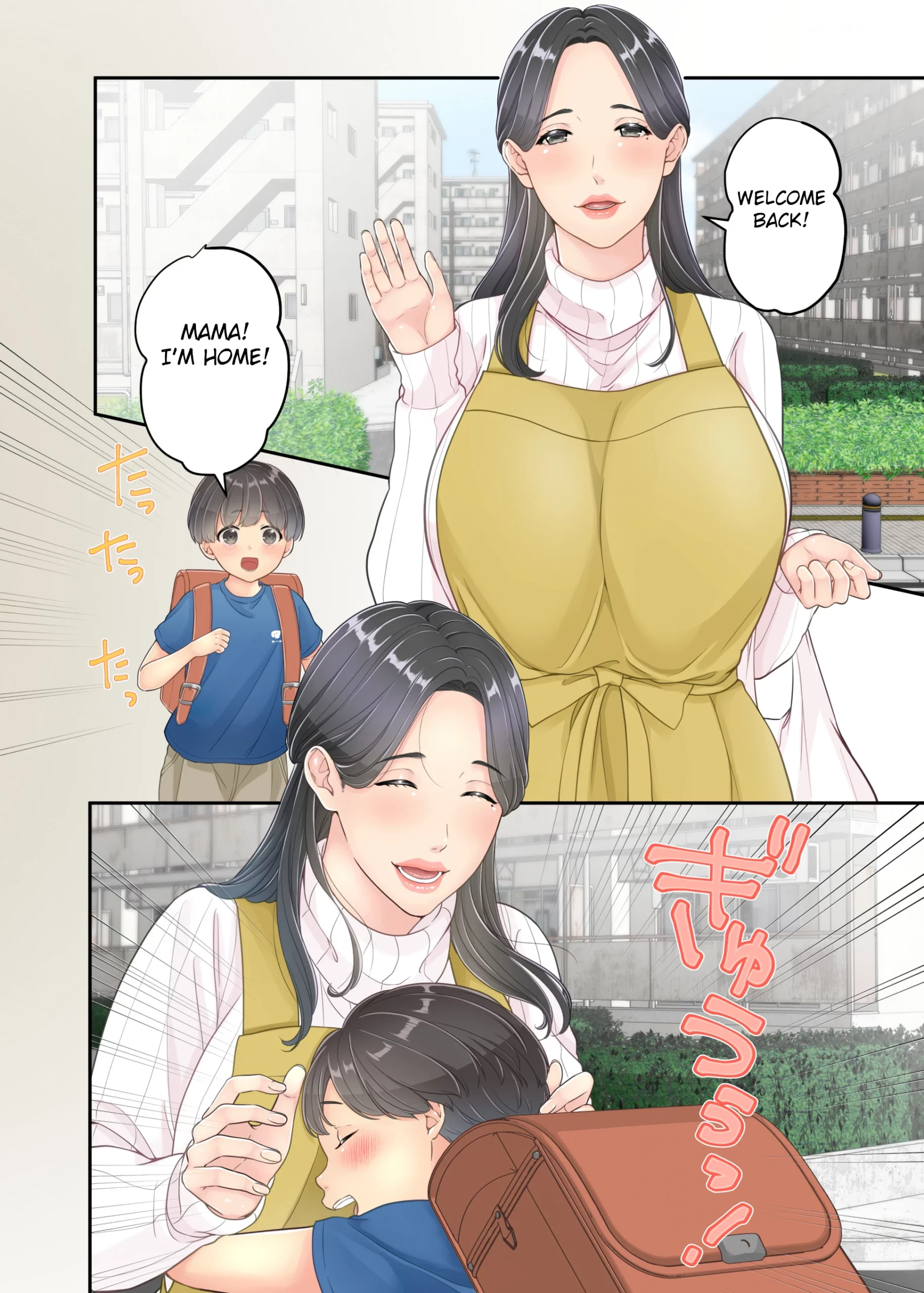 my-mom-and-the-delivery-guy-yuriko-club-004