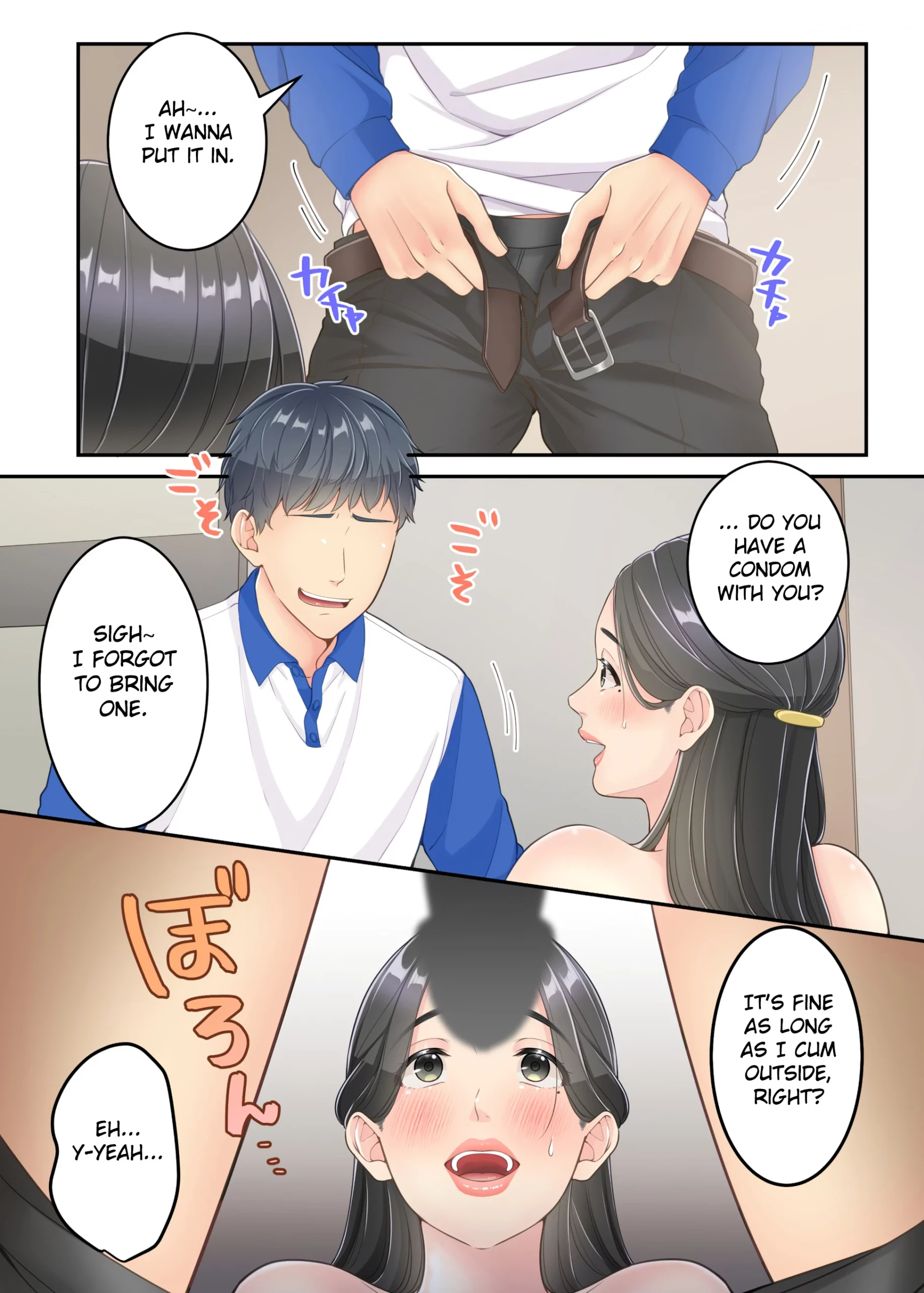 my-mom-and-the-delivery-guy-yuriko-club-040