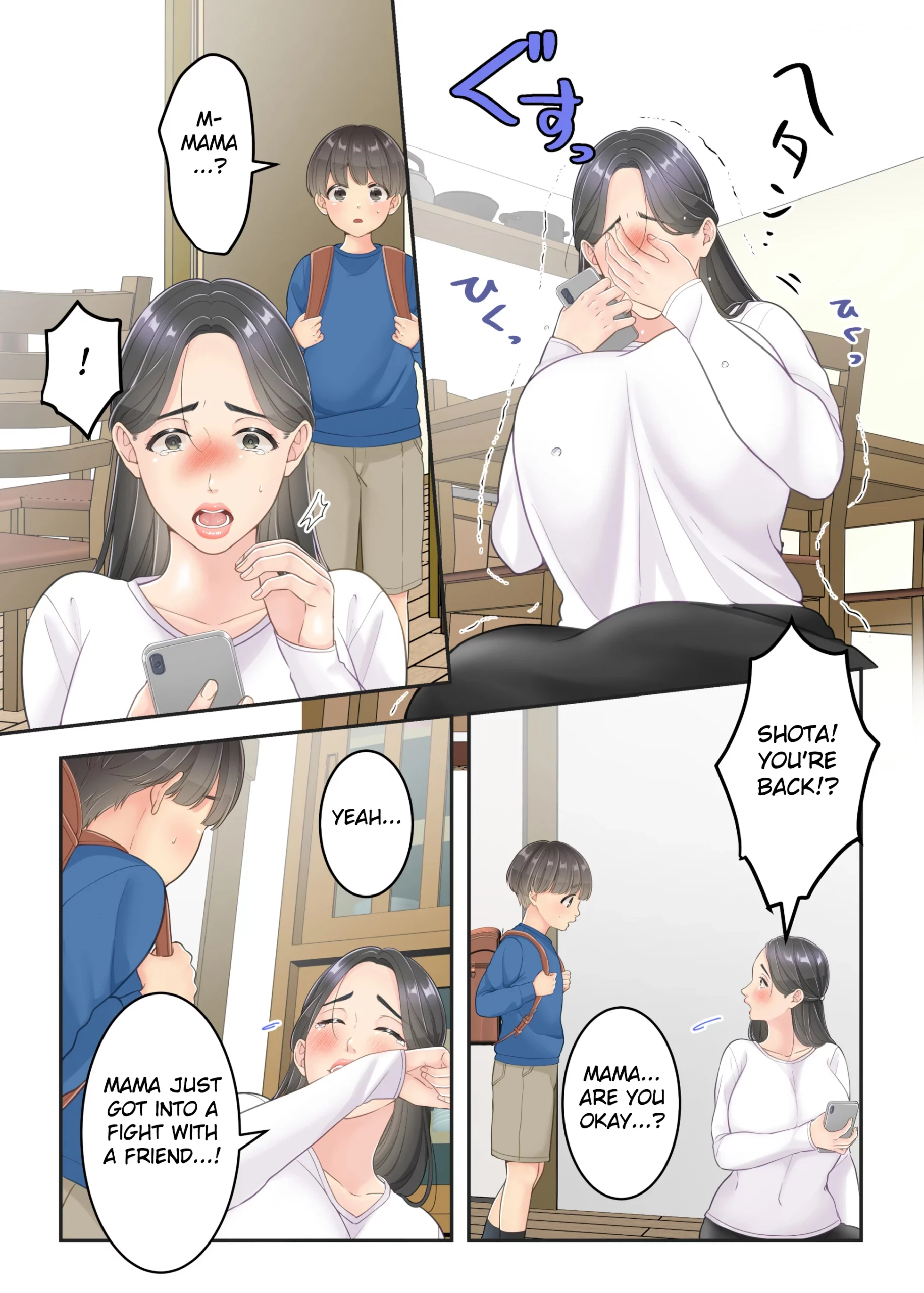 my-mom-and-the-delivery-guy-yuriko-club-065