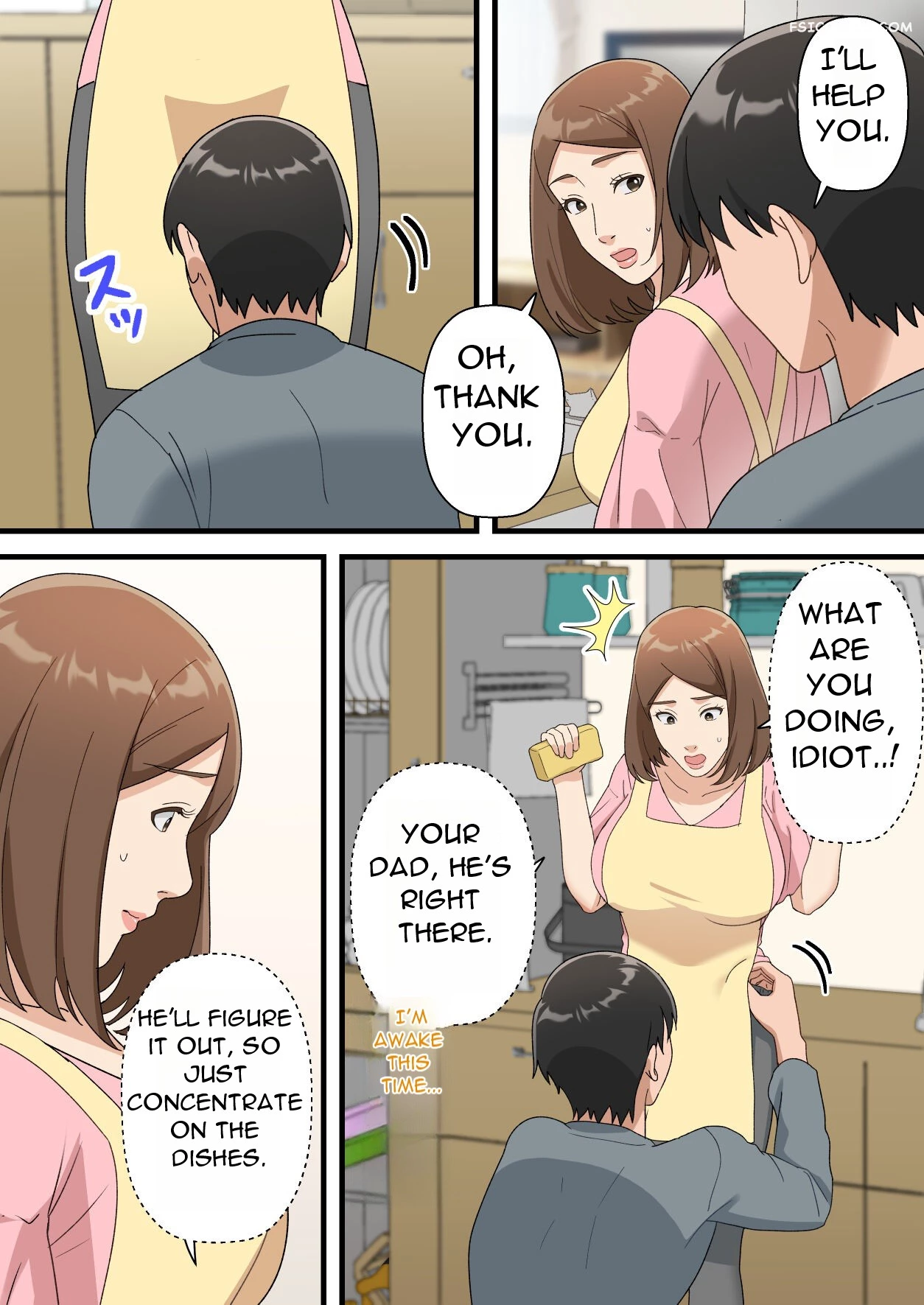 my-son-is-too-clever-yuriko-club-034