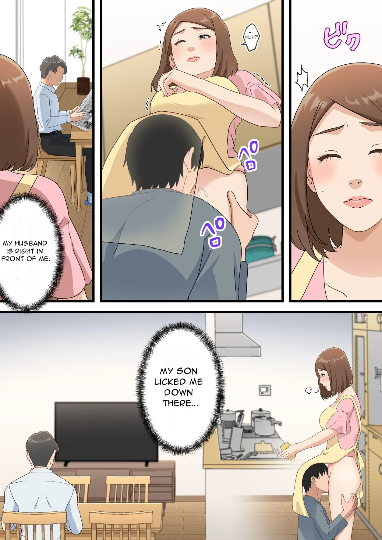 my-son-is-too-clever-yuriko-club-036