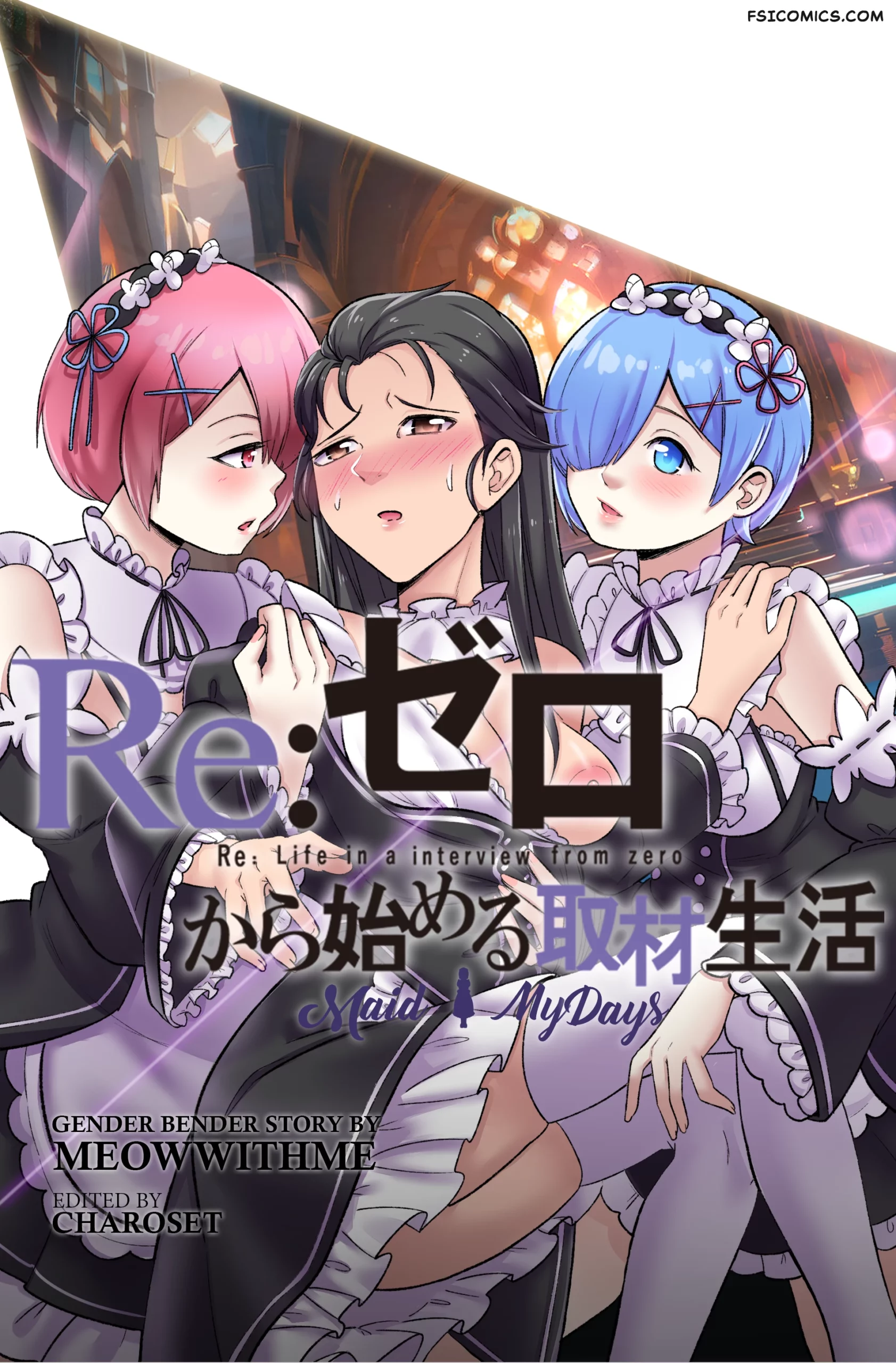 rezero-maid-my-days-meowwithme-001