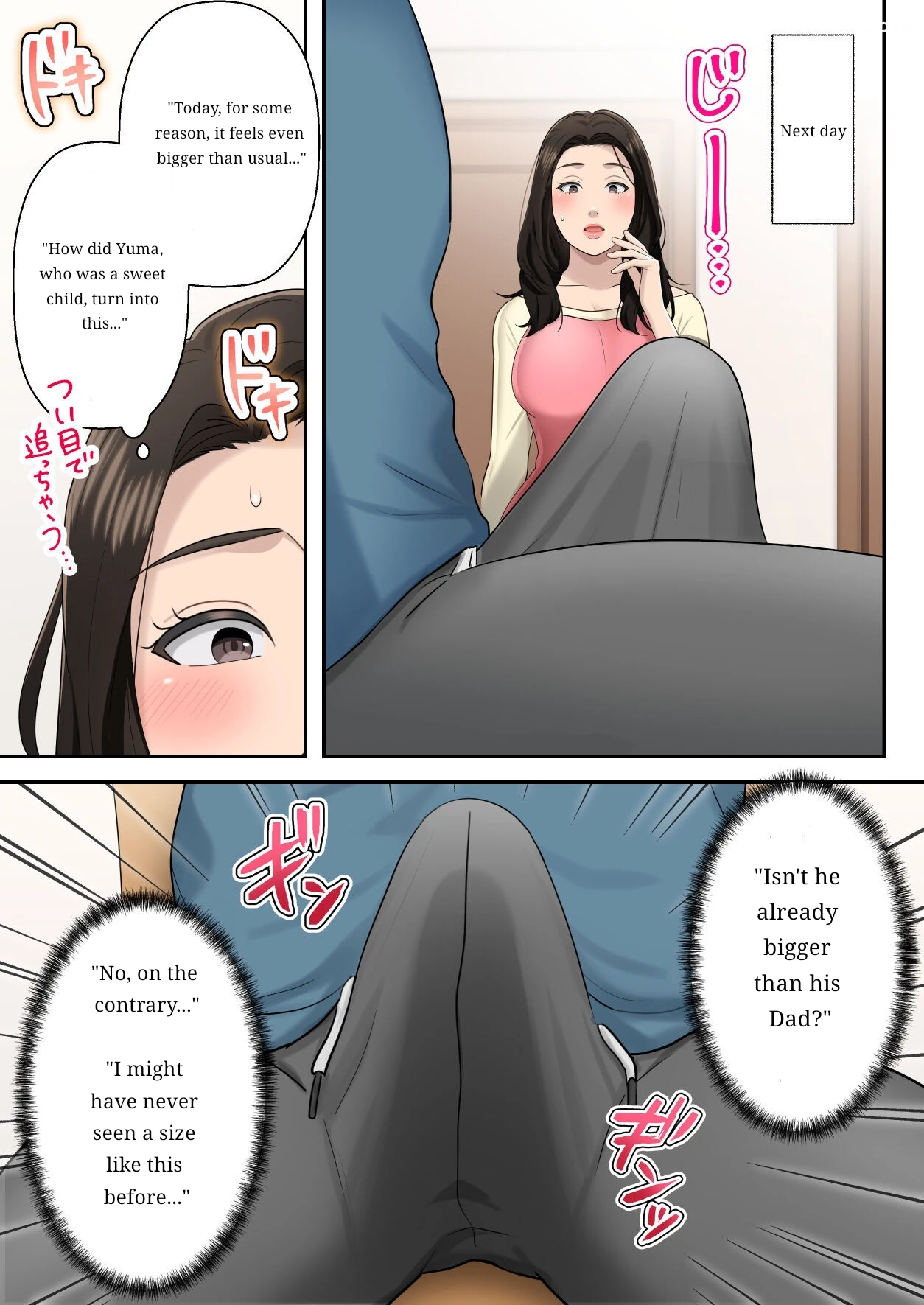 the-mother-who-monopolizes-her-son-yuriko-club-007