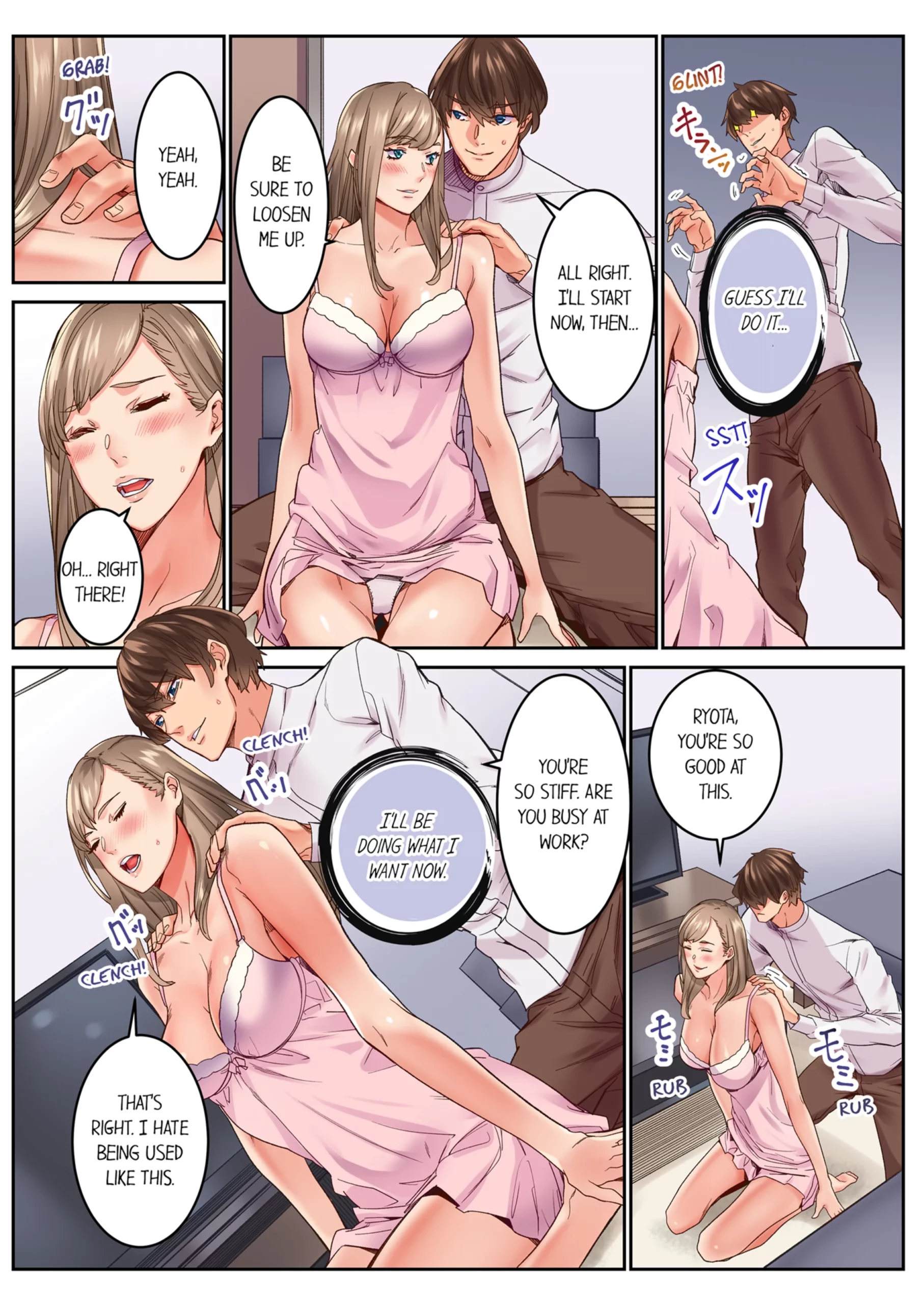 the share houses secret rule chapter 1 ouma 033 scaled - FSIComics the-share-houses-secret-rule-chapter-1-ouma-033