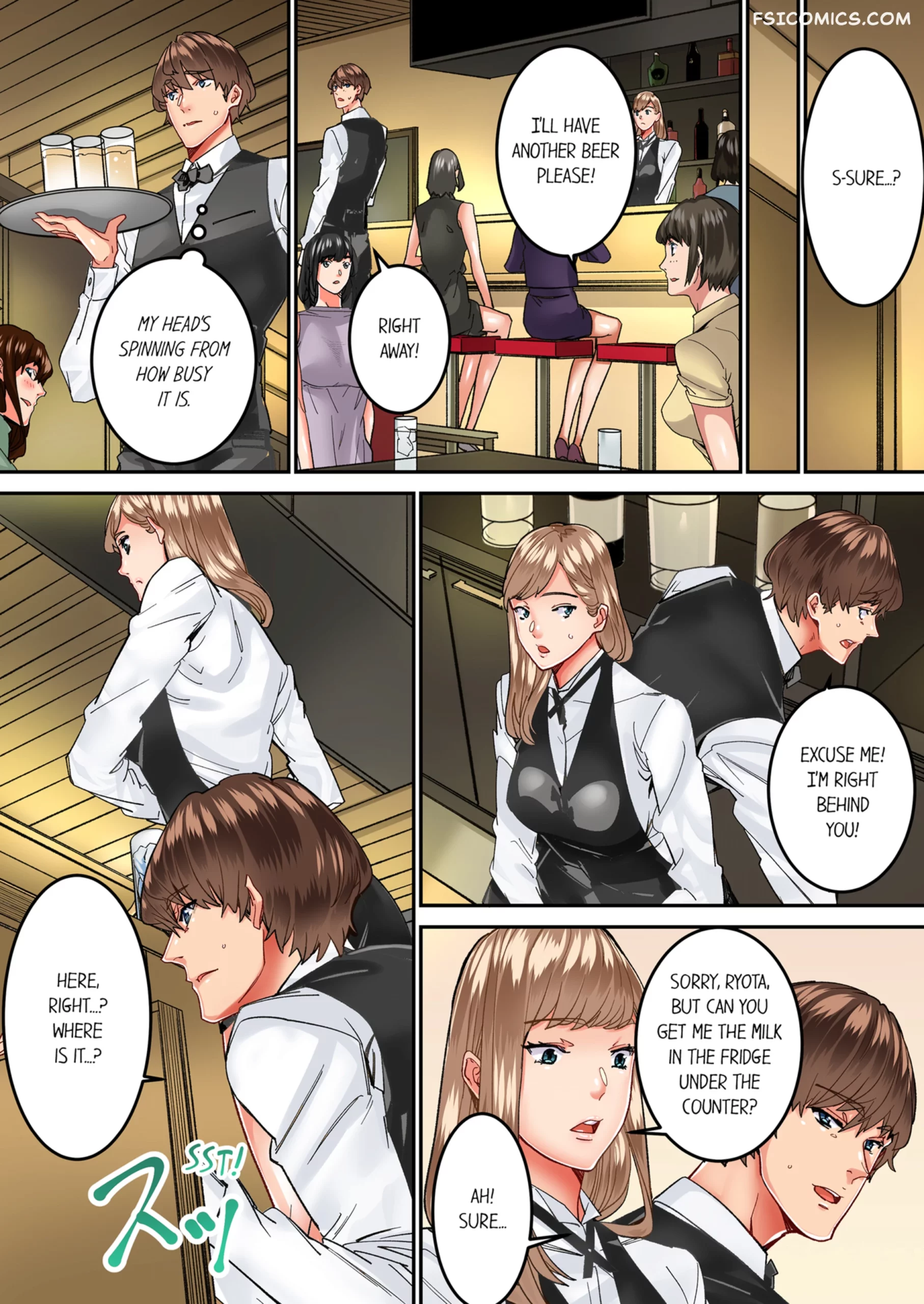 the share houses secret rule chapter 3 ouma 009 scaled - FSIComics the-share-houses-secret-rule-chapter-3-ouma-009