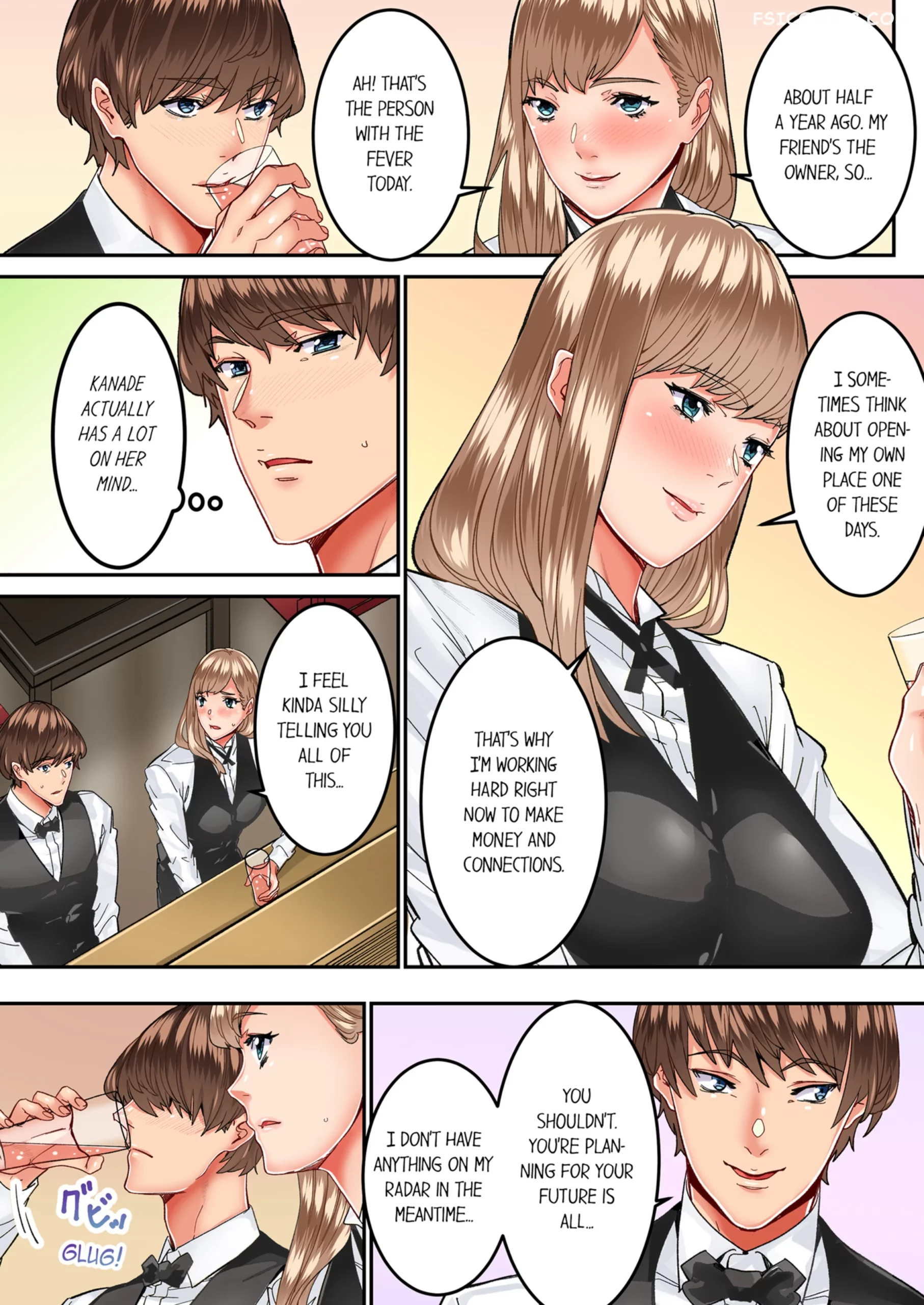 the share houses secret rule chapter 3 ouma 014 scaled - FSIComics the-share-houses-secret-rule-chapter-3-ouma-014