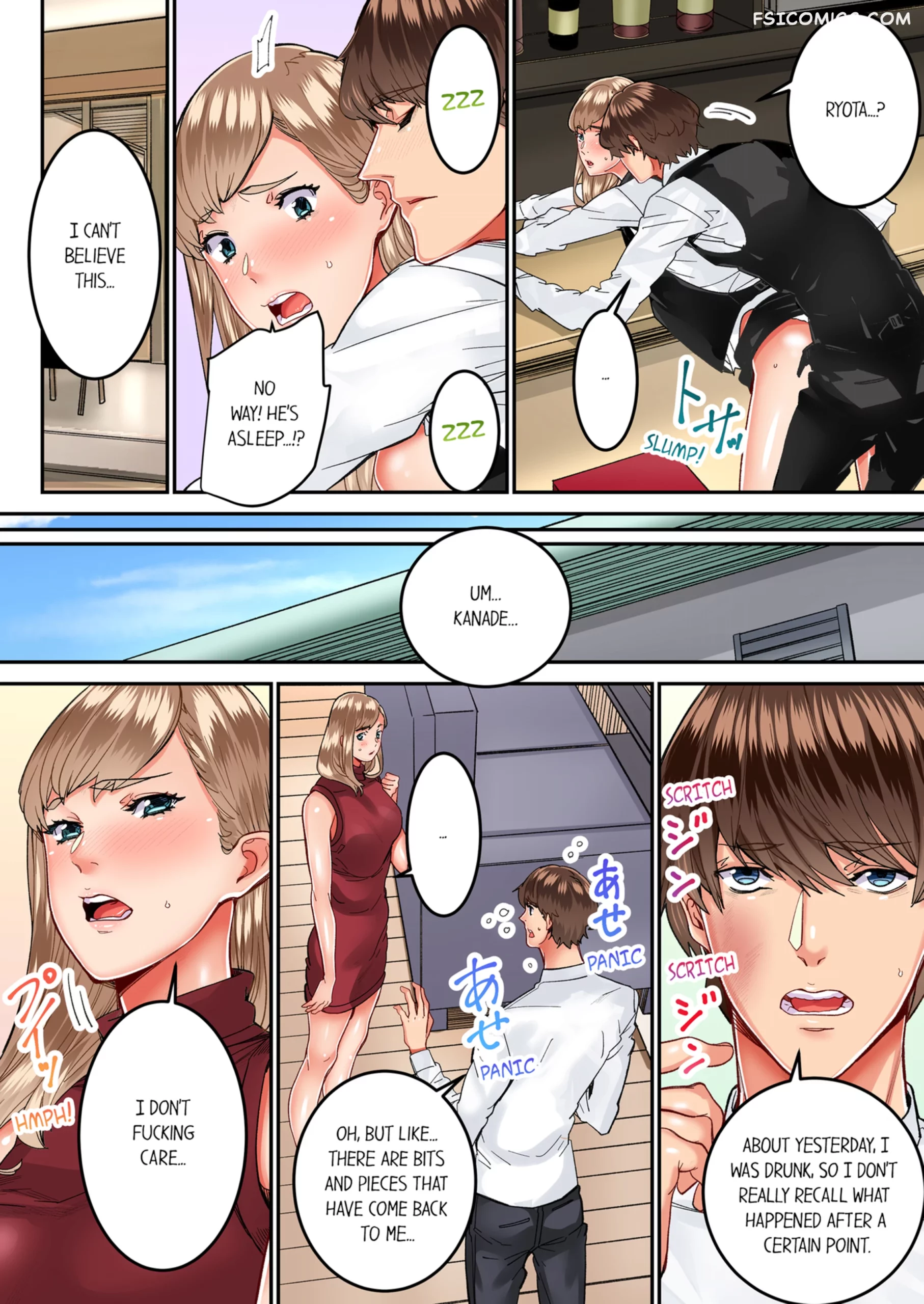 the share houses secret rule chapter 3 ouma 025 scaled - FSIComics the-share-houses-secret-rule-chapter-3-ouma-025