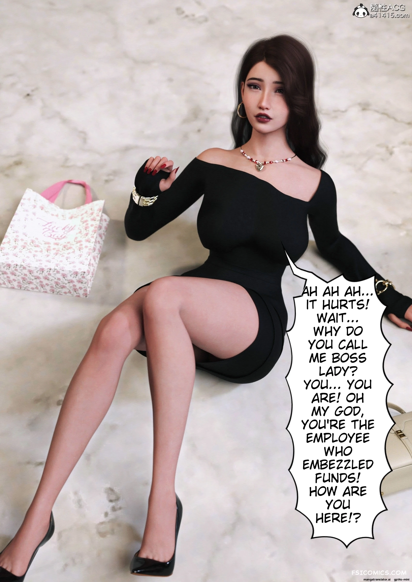 wearing-her-skin-company-chapter-1-ftl-015