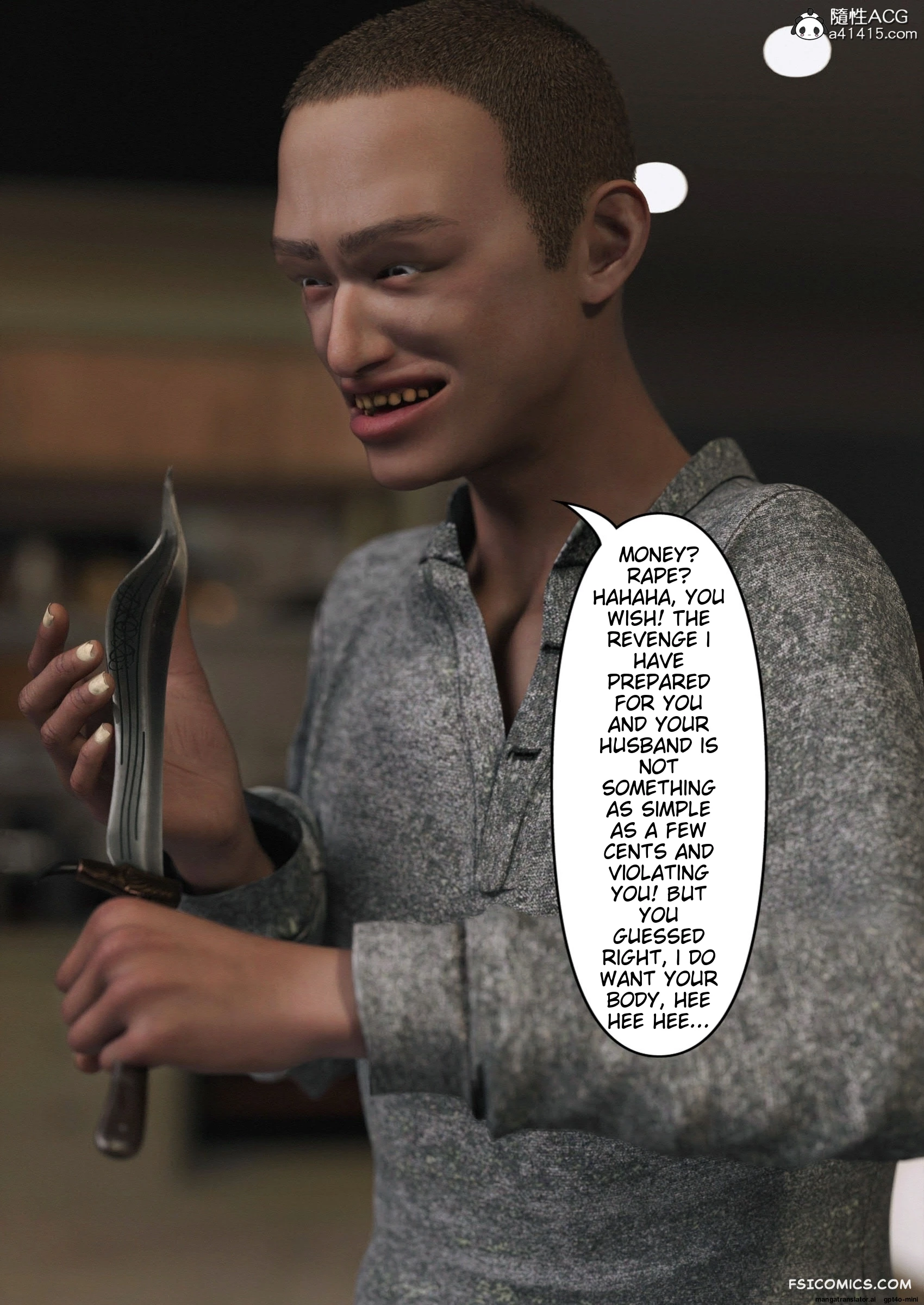 wearing-her-skin-company-chapter-1-ftl-021