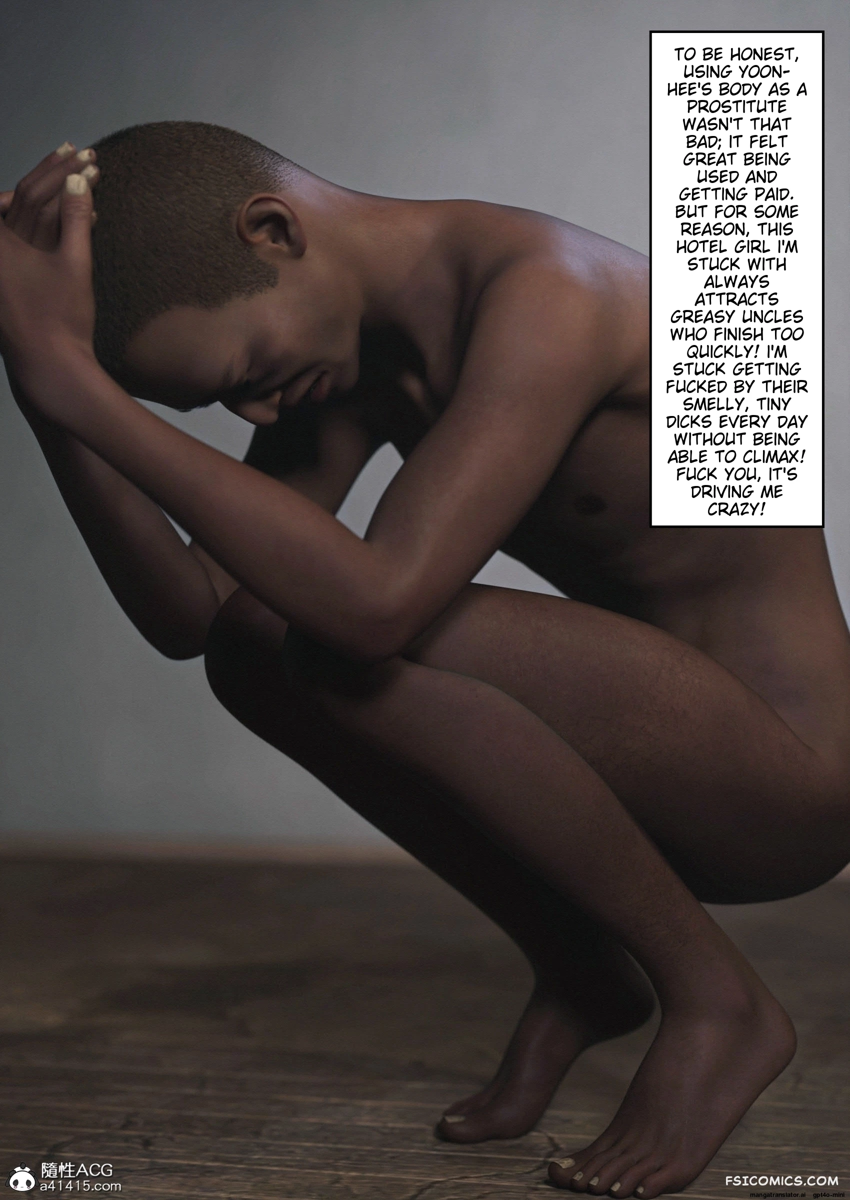 wearing-her-skin-company-chapter-1-ftl-042