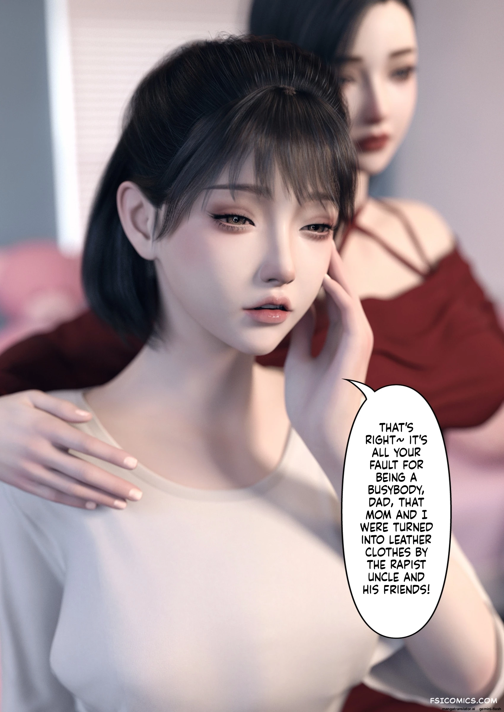 wearing-her-skin-company-chapter-12-ftl-044