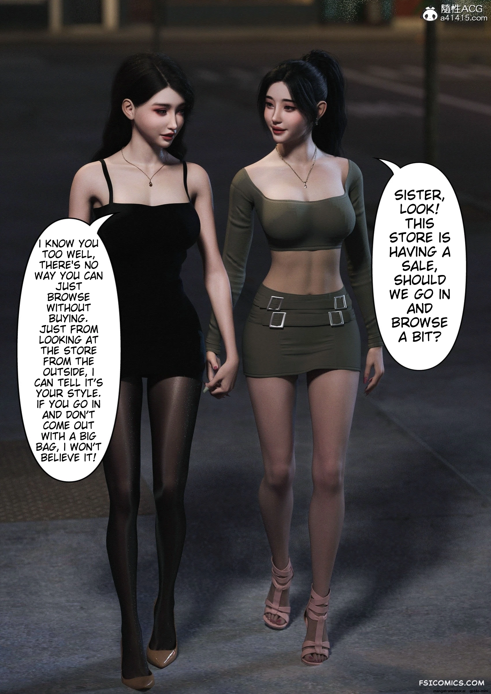 wearing-her-skin-company-chapter-2-ftl-084