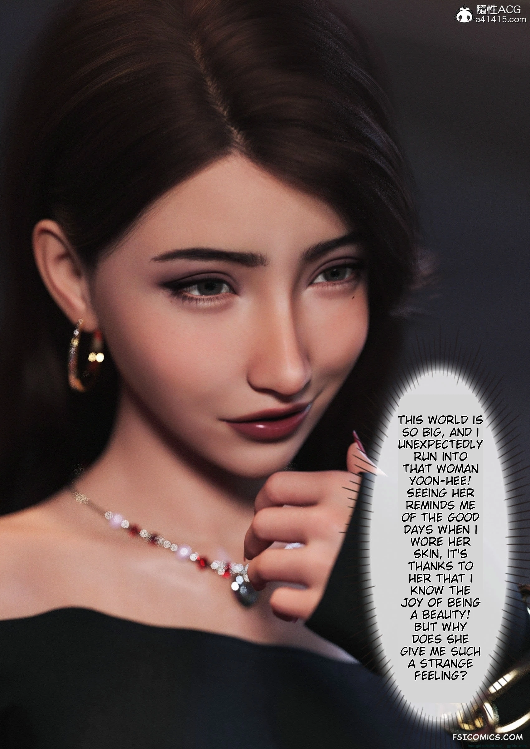 wearing-her-skin-company-chapter-2-ftl-085