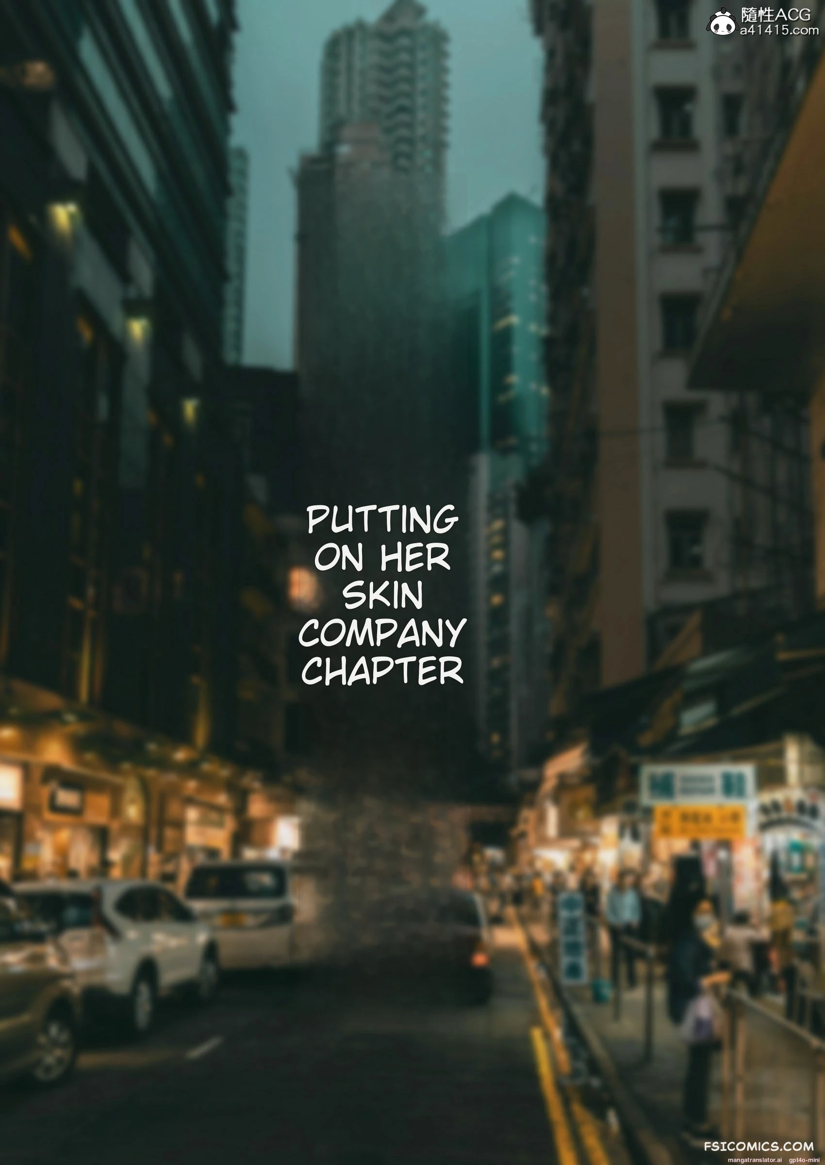 wearing-her-skin-company-chapter-3-ftl-001