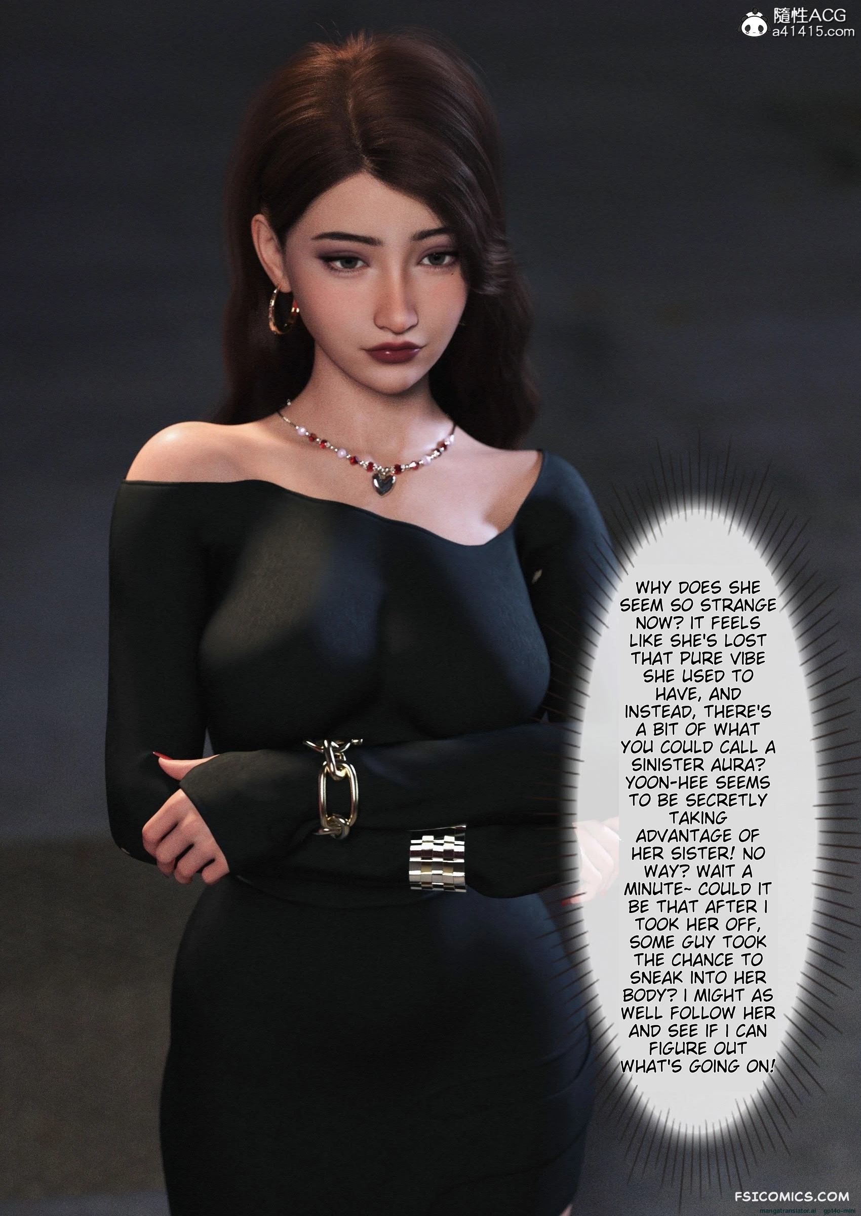wearing-her-skin-company-chapter-3-ftl-003
