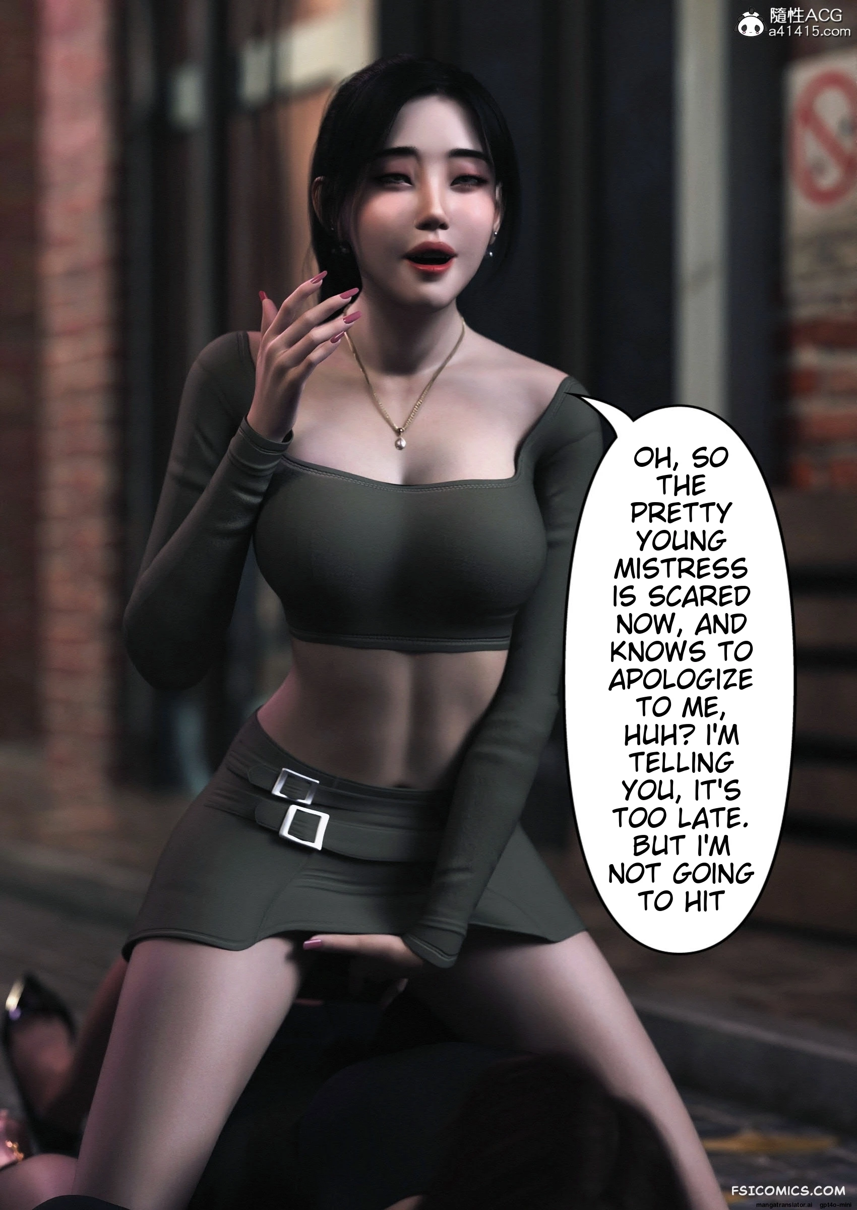 wearing-her-skin-company-chapter-3-ftl-011