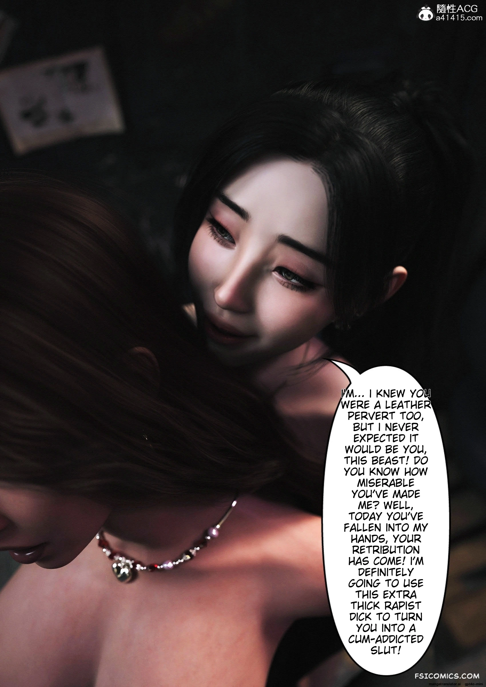 wearing-her-skin-company-chapter-3-ftl-031