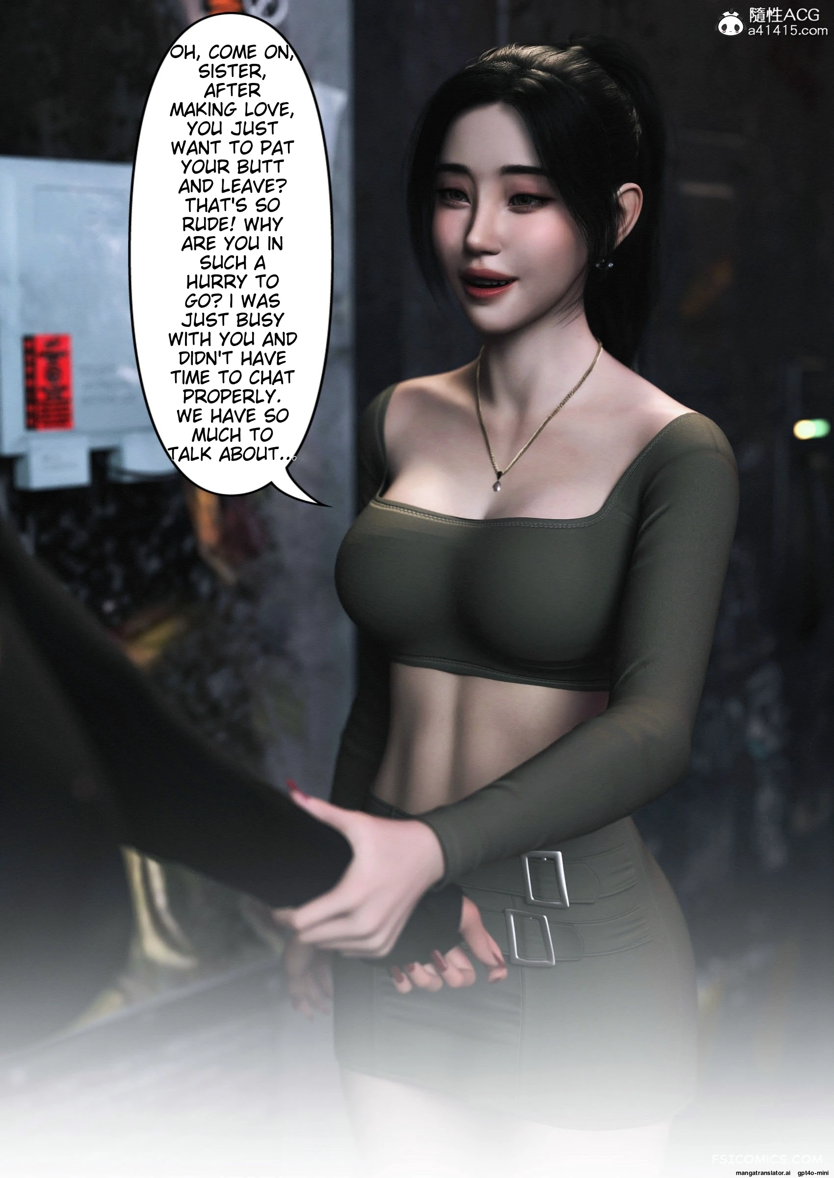 wearing-her-skin-company-chapter-3-ftl-041