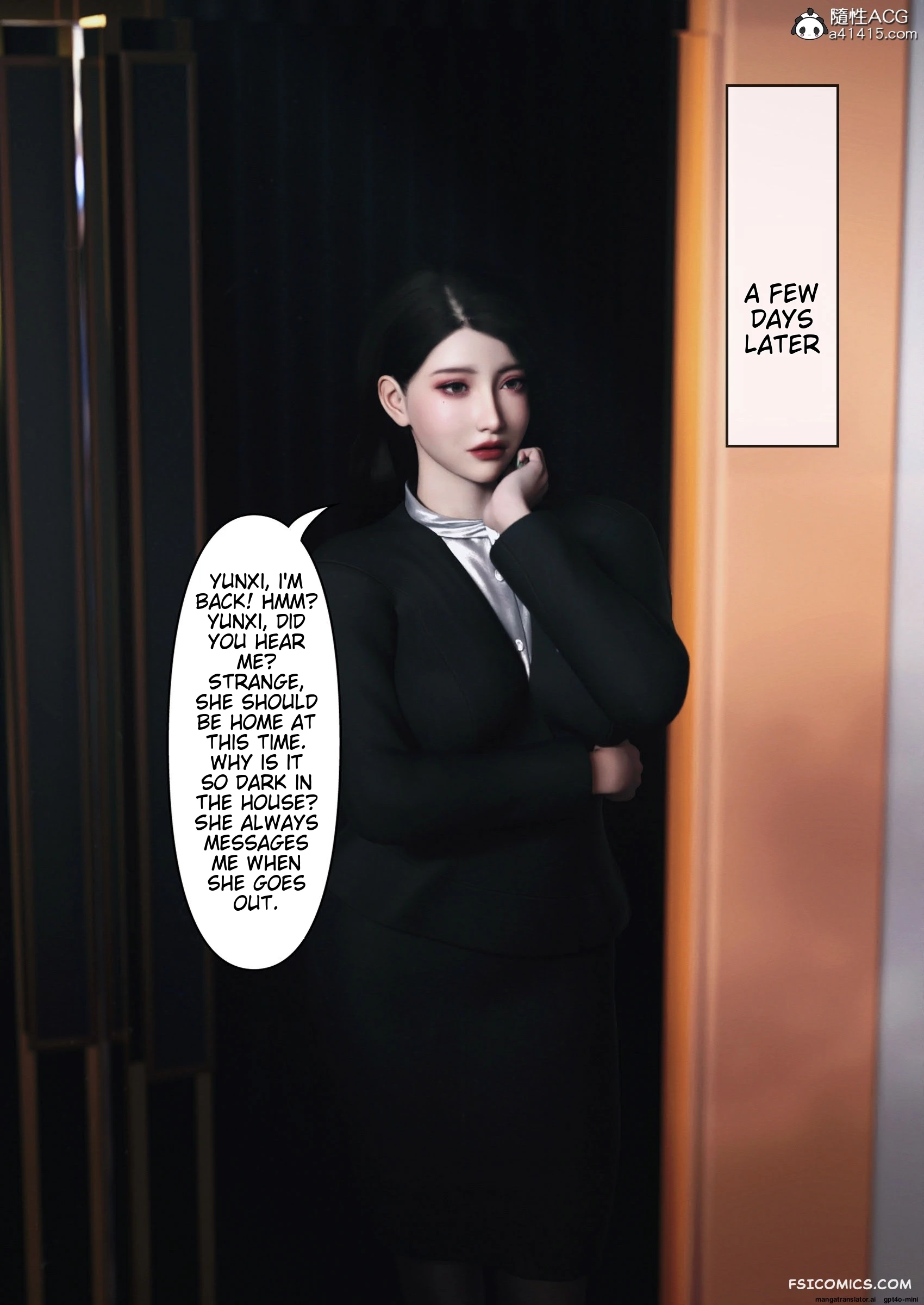 wearing-her-skin-company-chapter-4-ftl-002