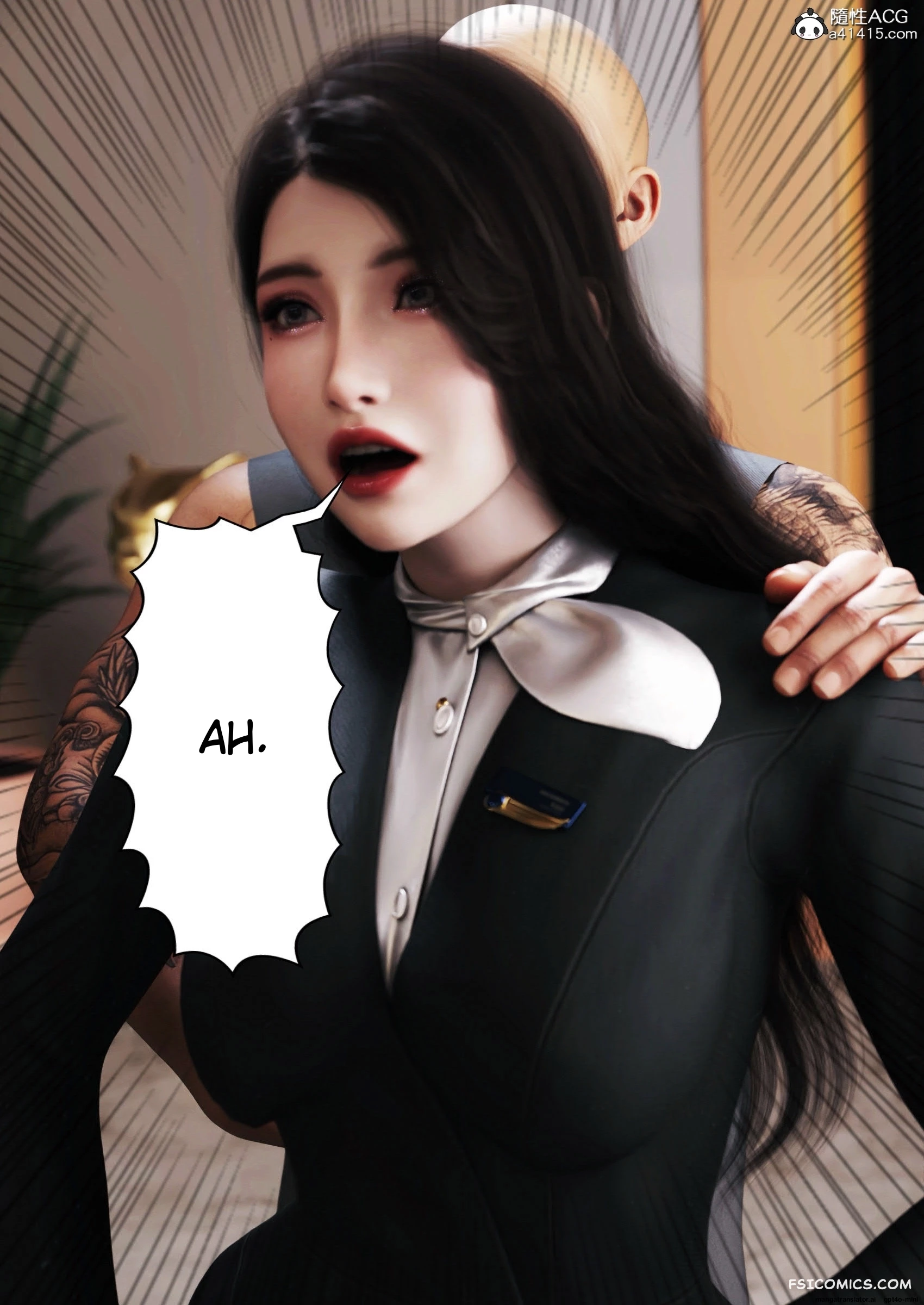 wearing-her-skin-company-chapter-4-ftl-004