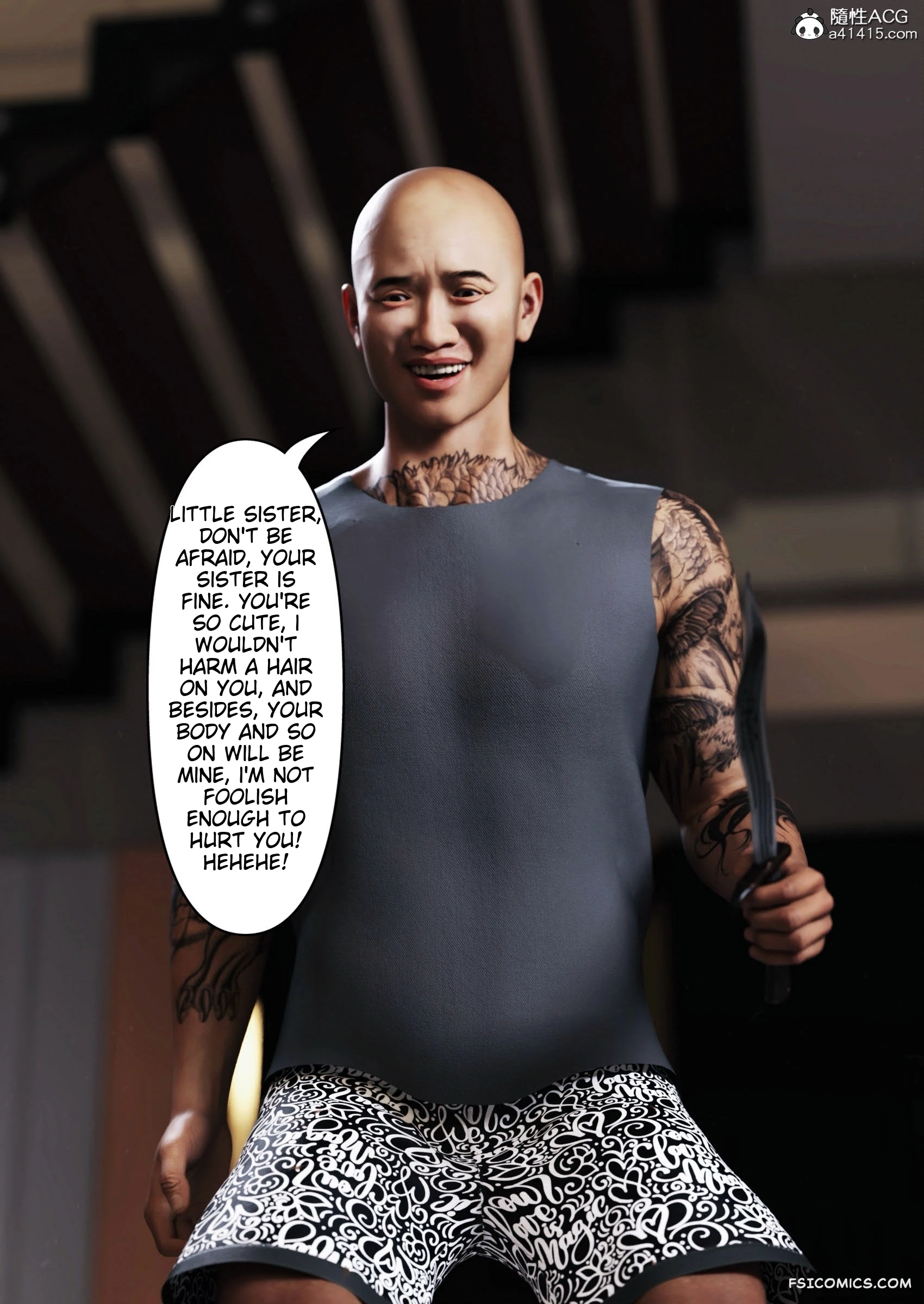 wearing-her-skin-company-chapter-4-ftl-006