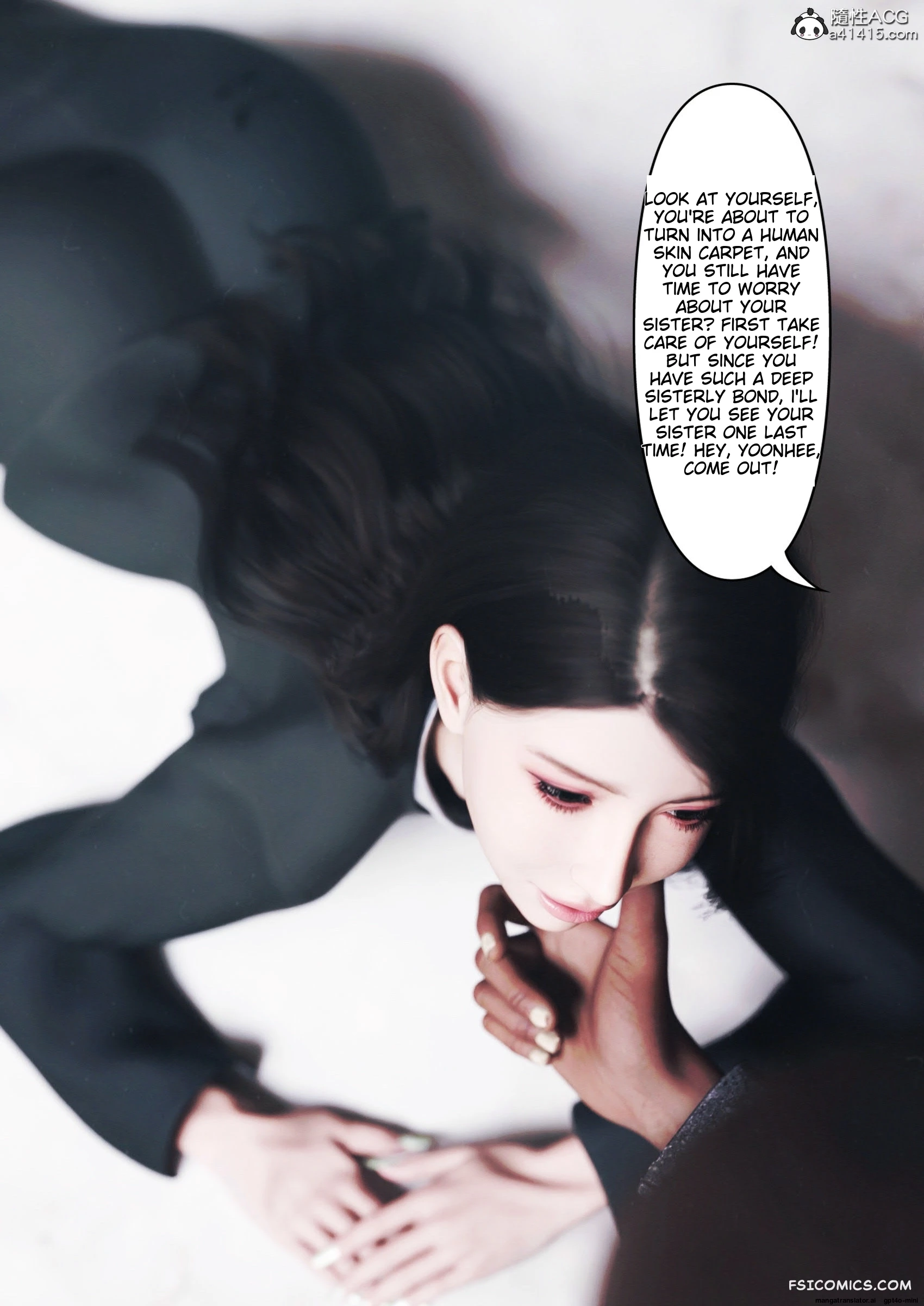 wearing-her-skin-company-chapter-4-ftl-010