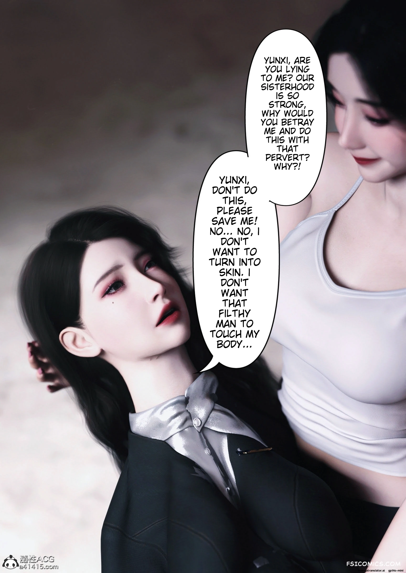 wearing-her-skin-company-chapter-4-ftl-016