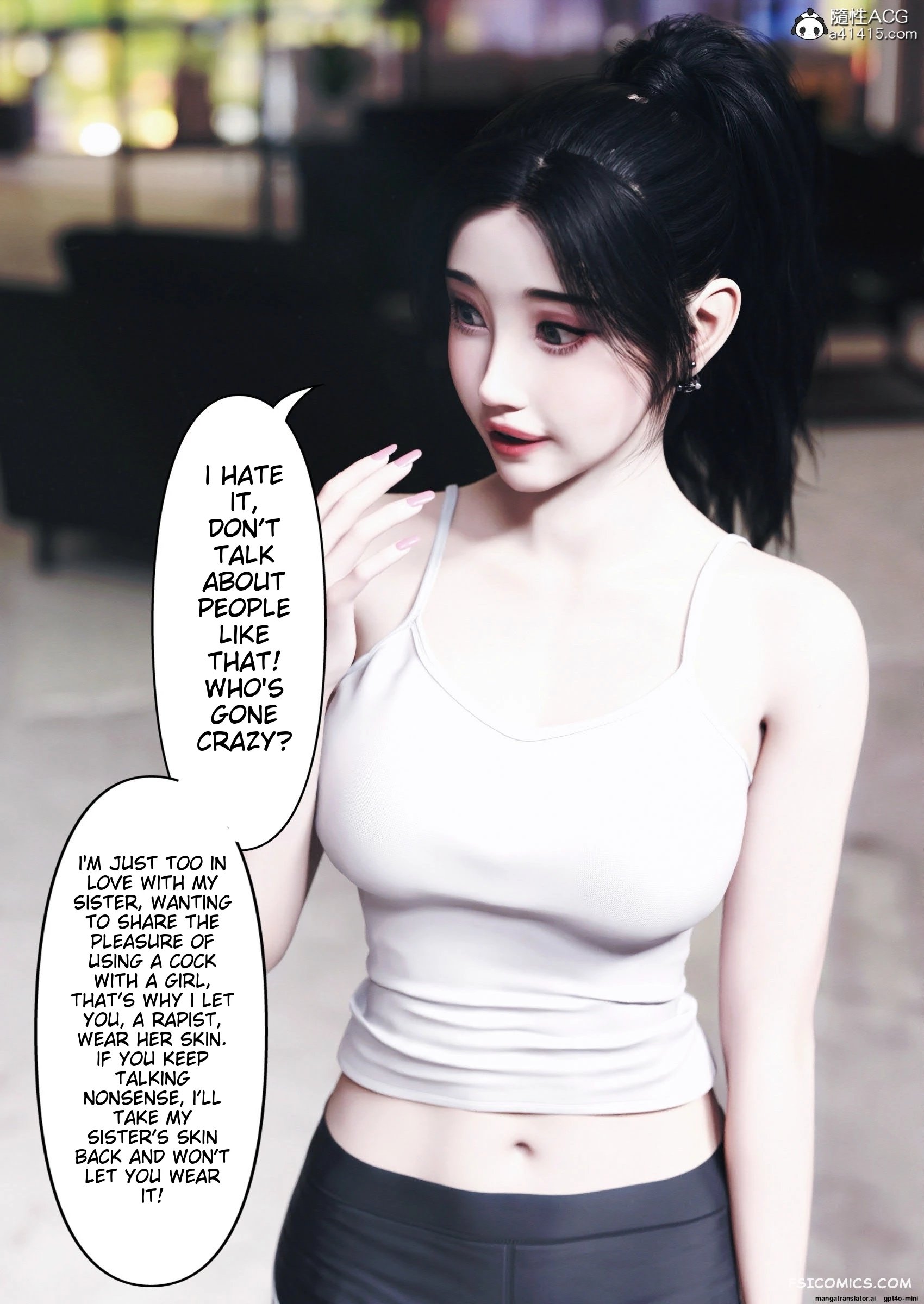 wearing-her-skin-company-chapter-4-ftl-019