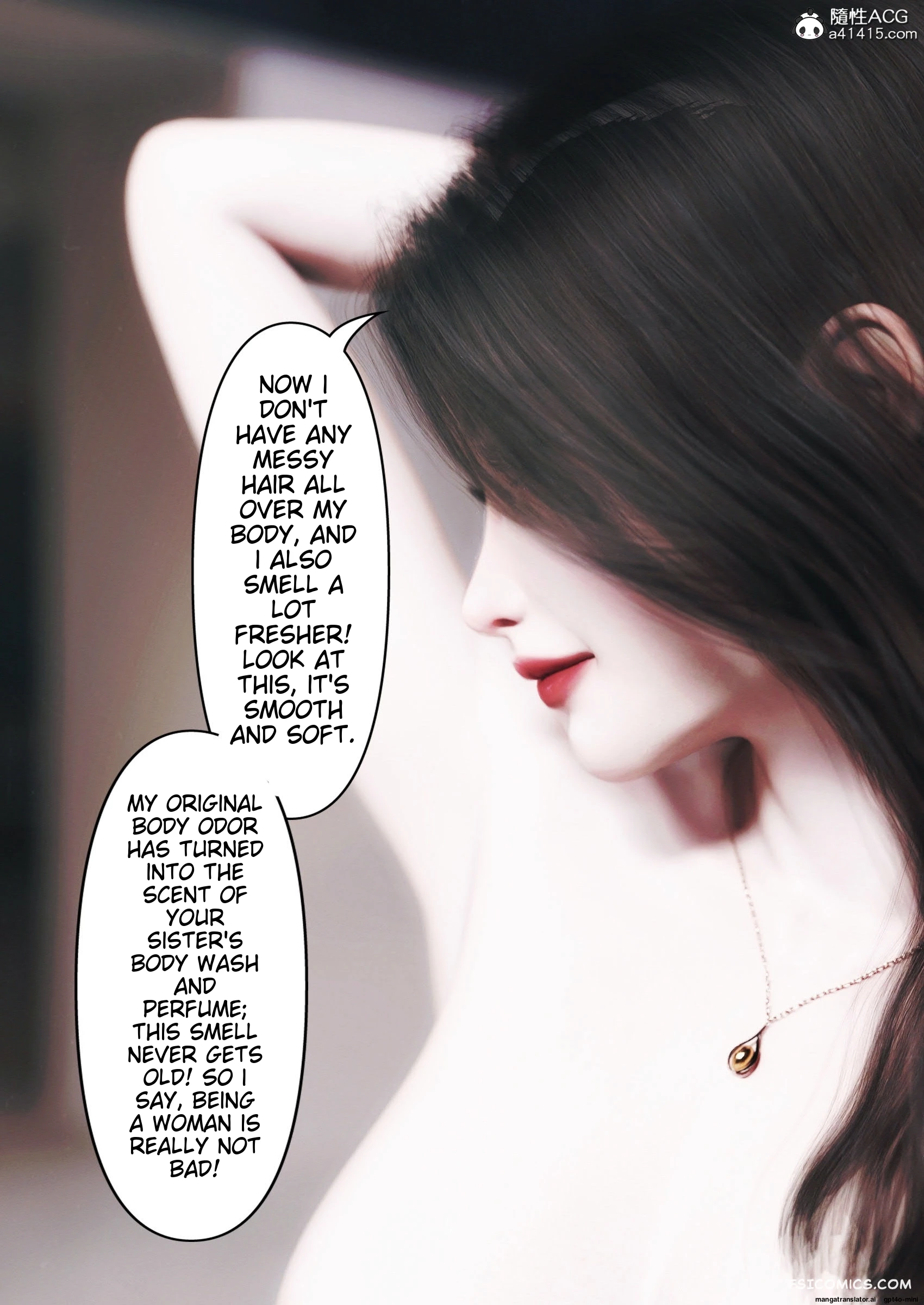 wearing-her-skin-company-chapter-4-ftl-028