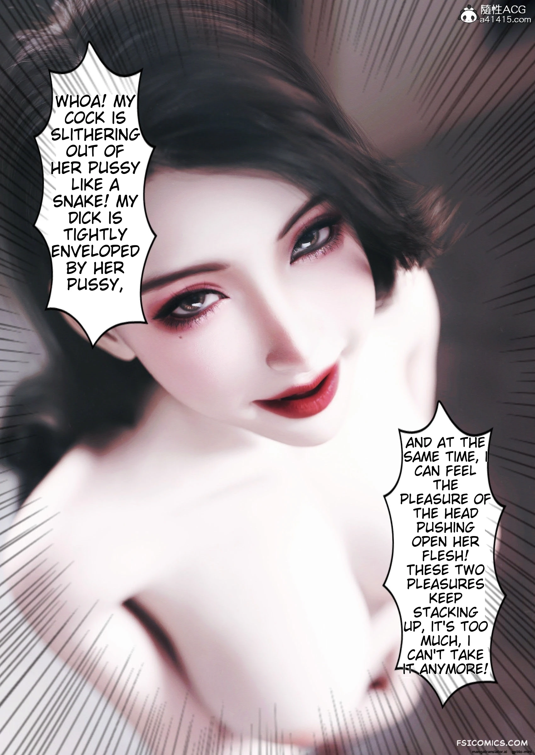 wearing-her-skin-company-chapter-4-ftl-032