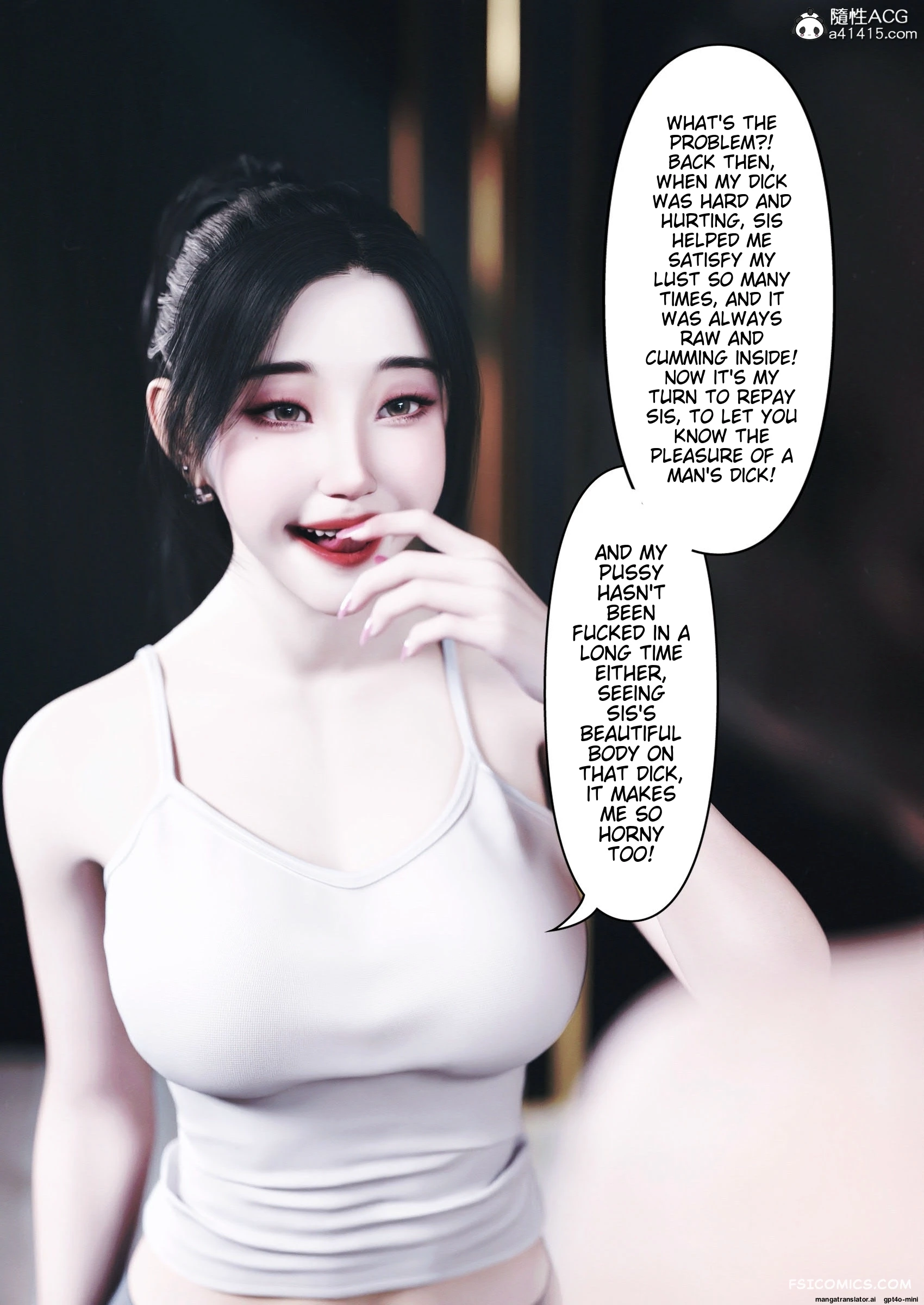 wearing-her-skin-company-chapter-4-ftl-035