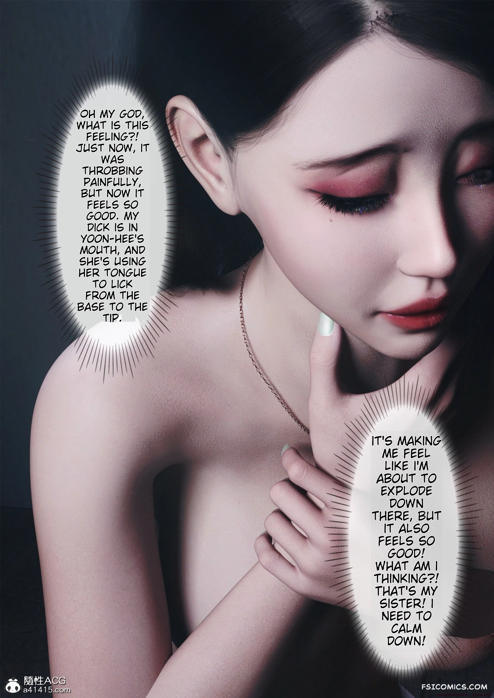 wearing-her-skin-company-chapter-4-ftl-048