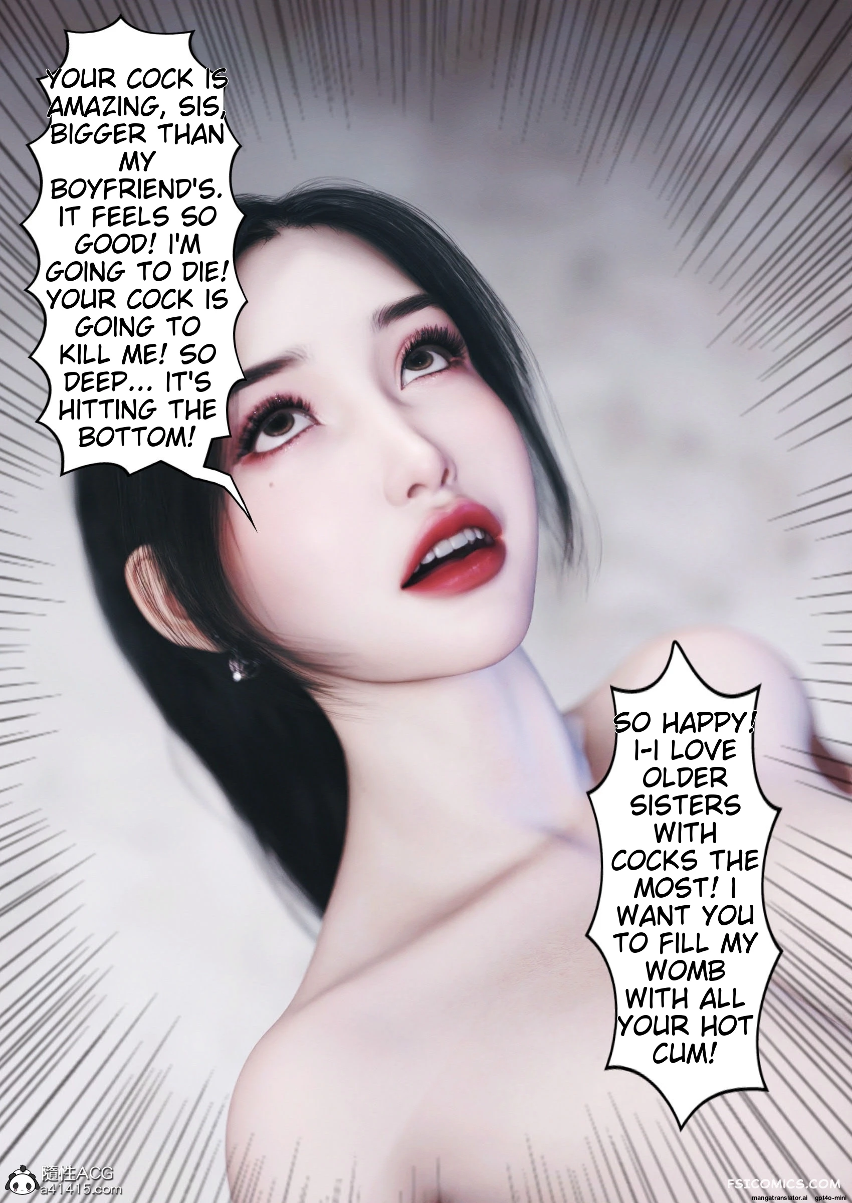 wearing-her-skin-company-chapter-4-ftl-073