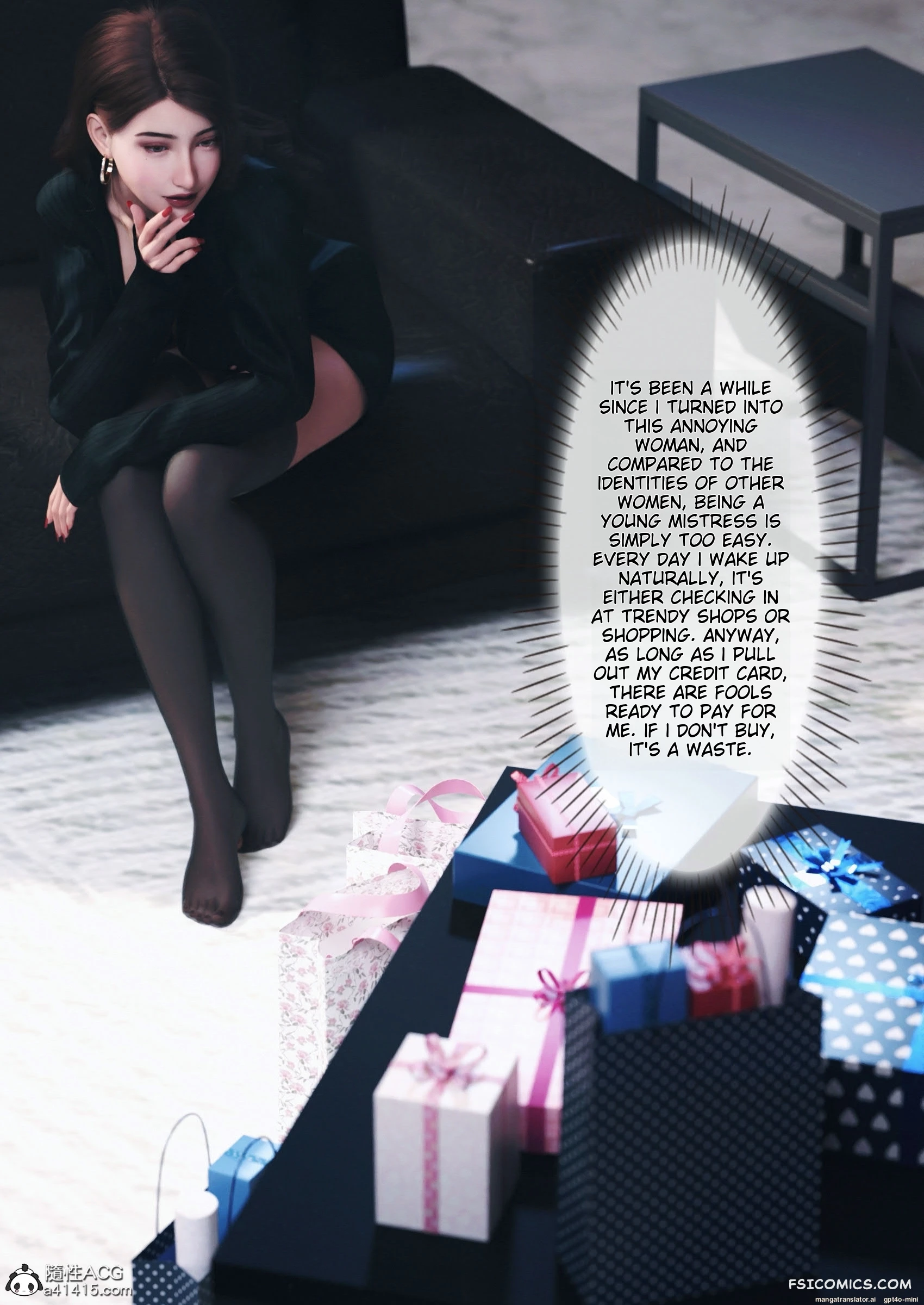 wearing-her-skin-company-chapter-5-ftl-008