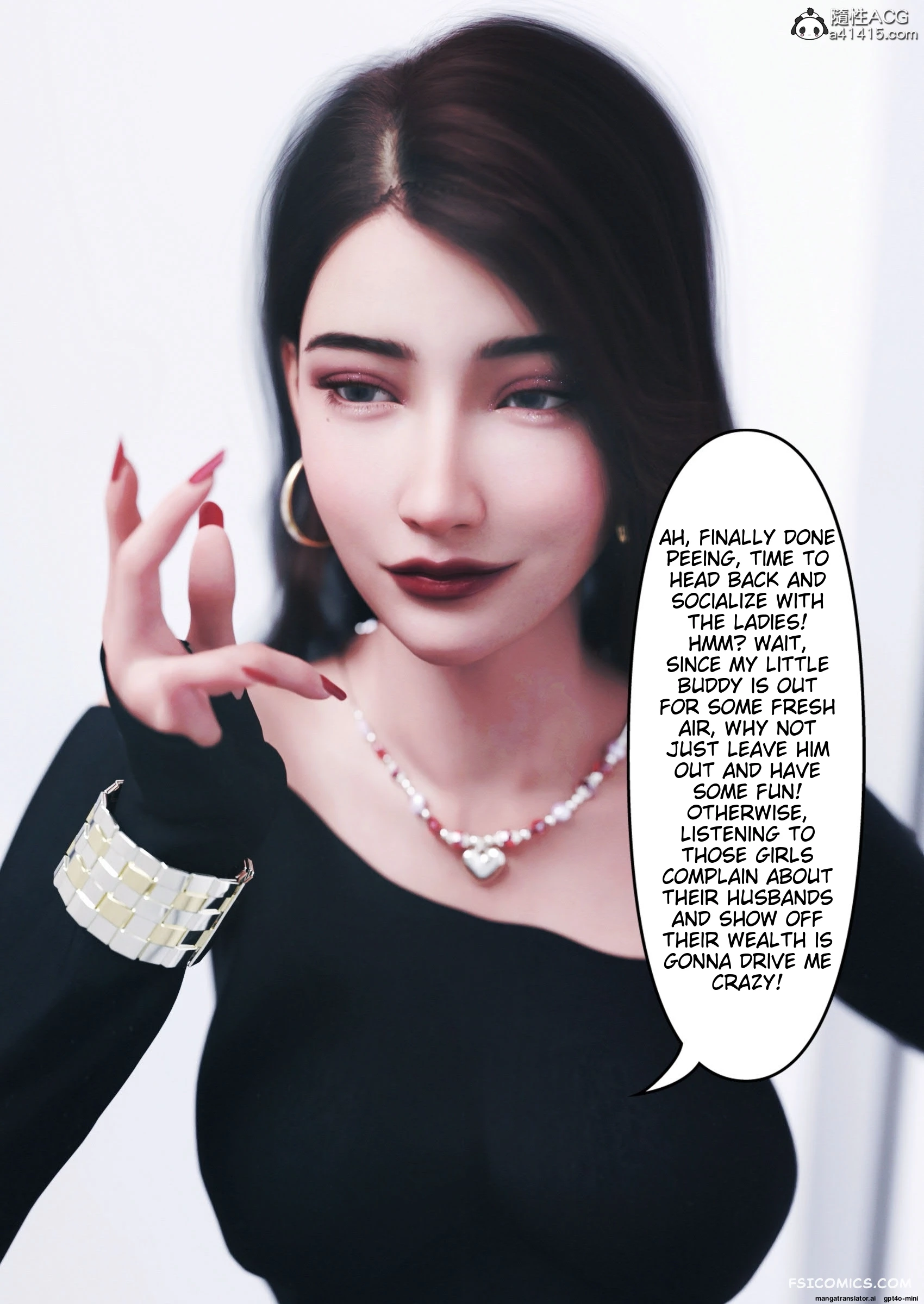 wearing-her-skin-company-chapter-5-ftl-016