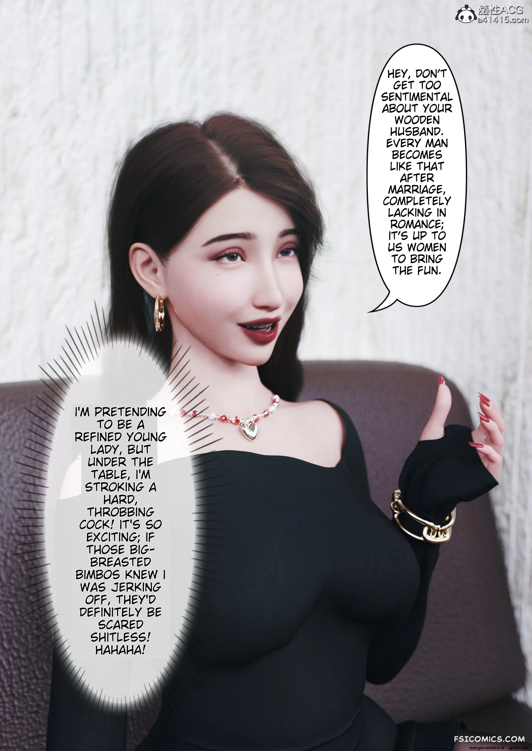 wearing-her-skin-company-chapter-5-ftl-023