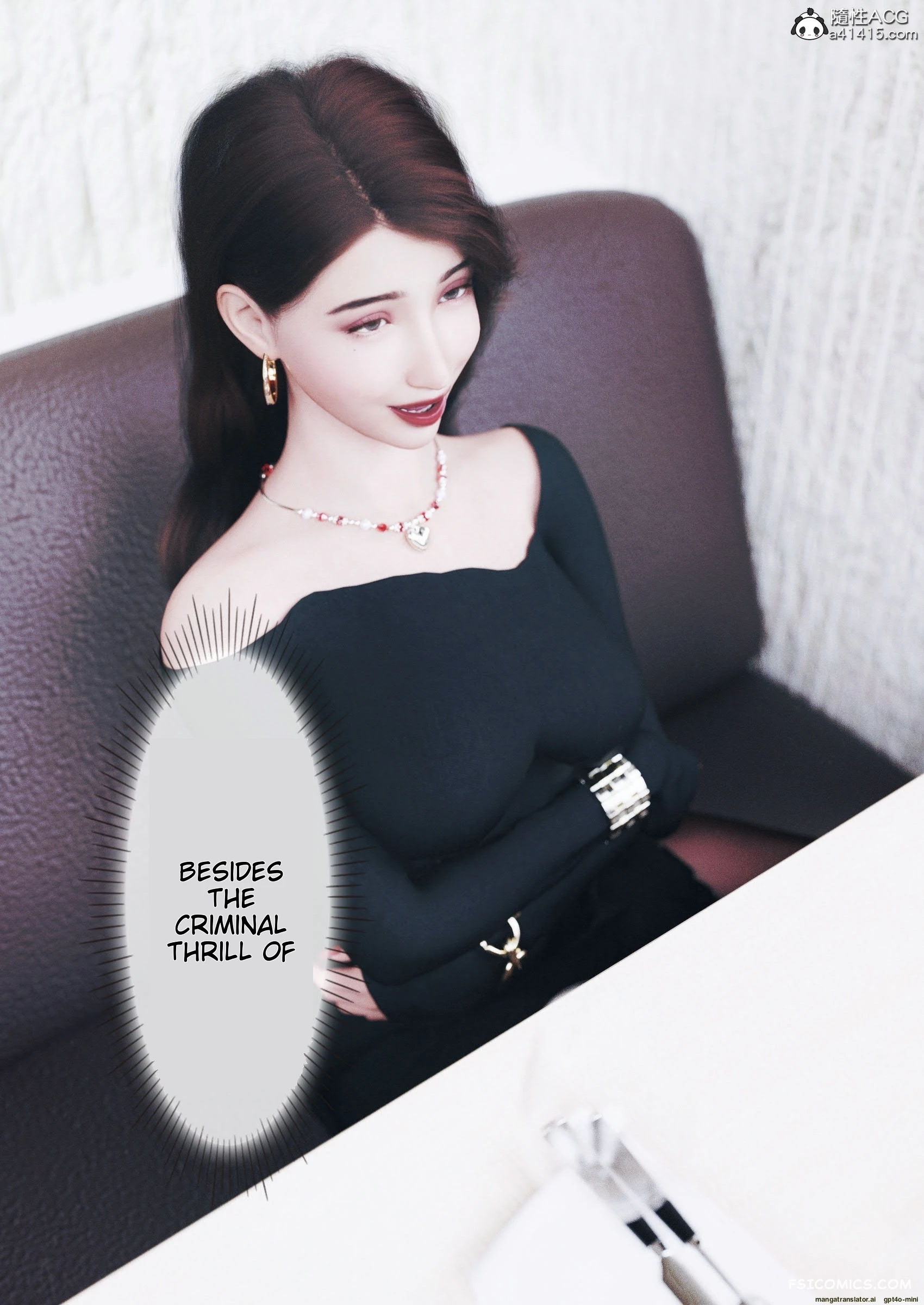 wearing-her-skin-company-chapter-5-ftl-028