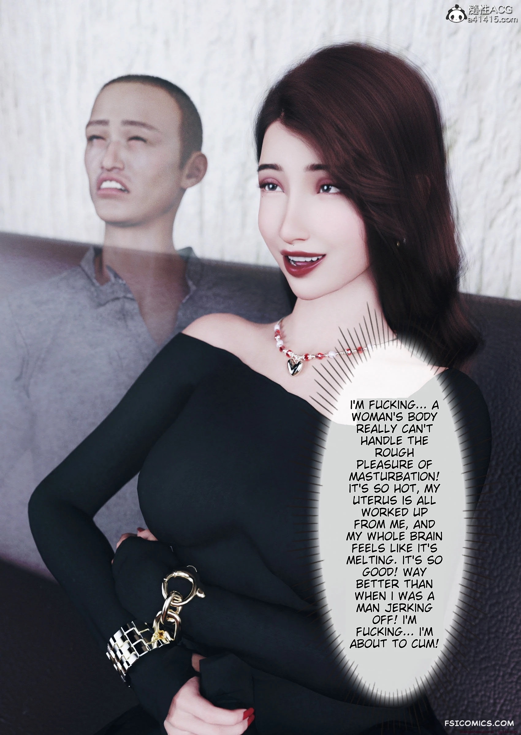wearing-her-skin-company-chapter-5-ftl-031