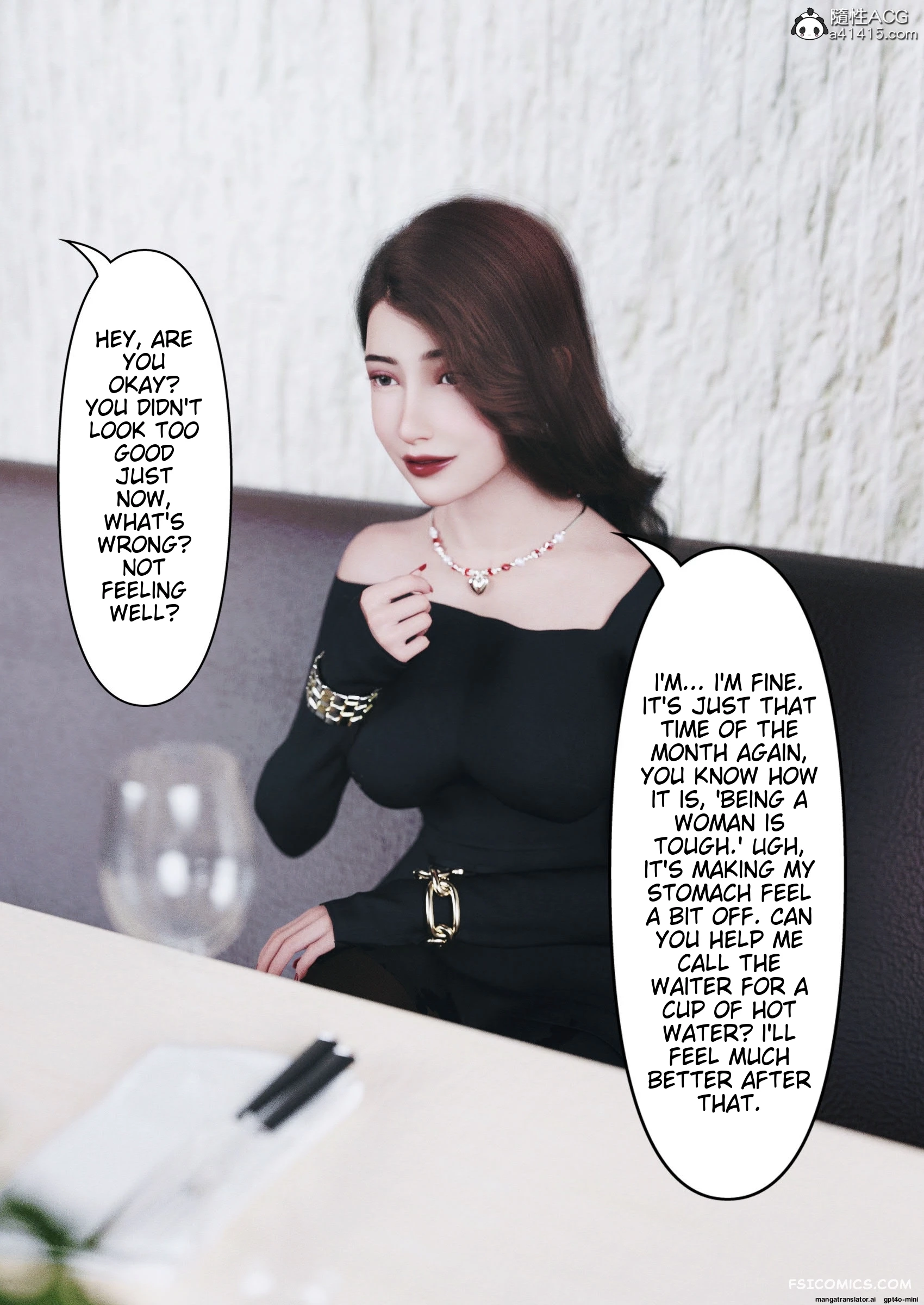 wearing-her-skin-company-chapter-5-ftl-035