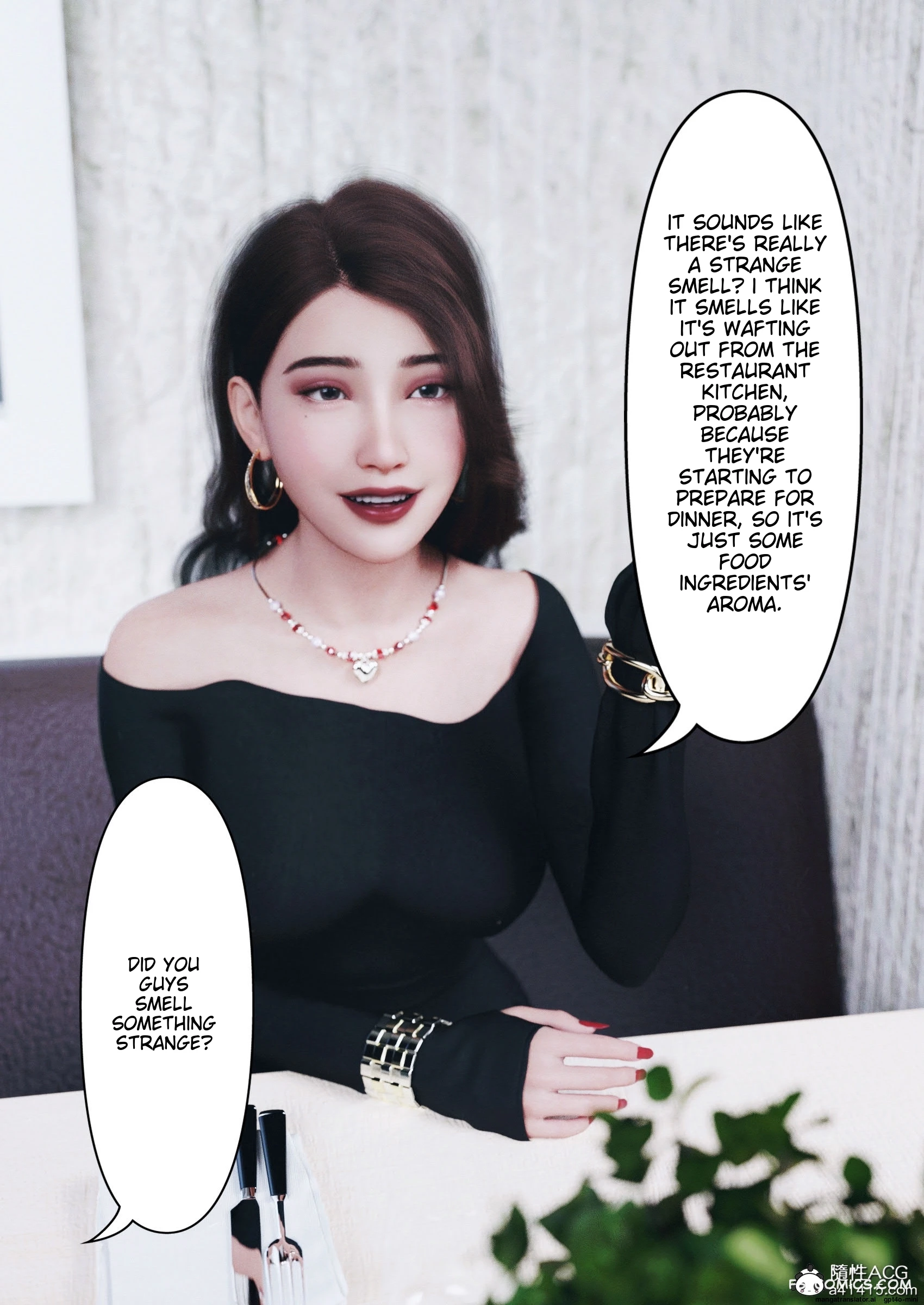 wearing-her-skin-company-chapter-5-ftl-039